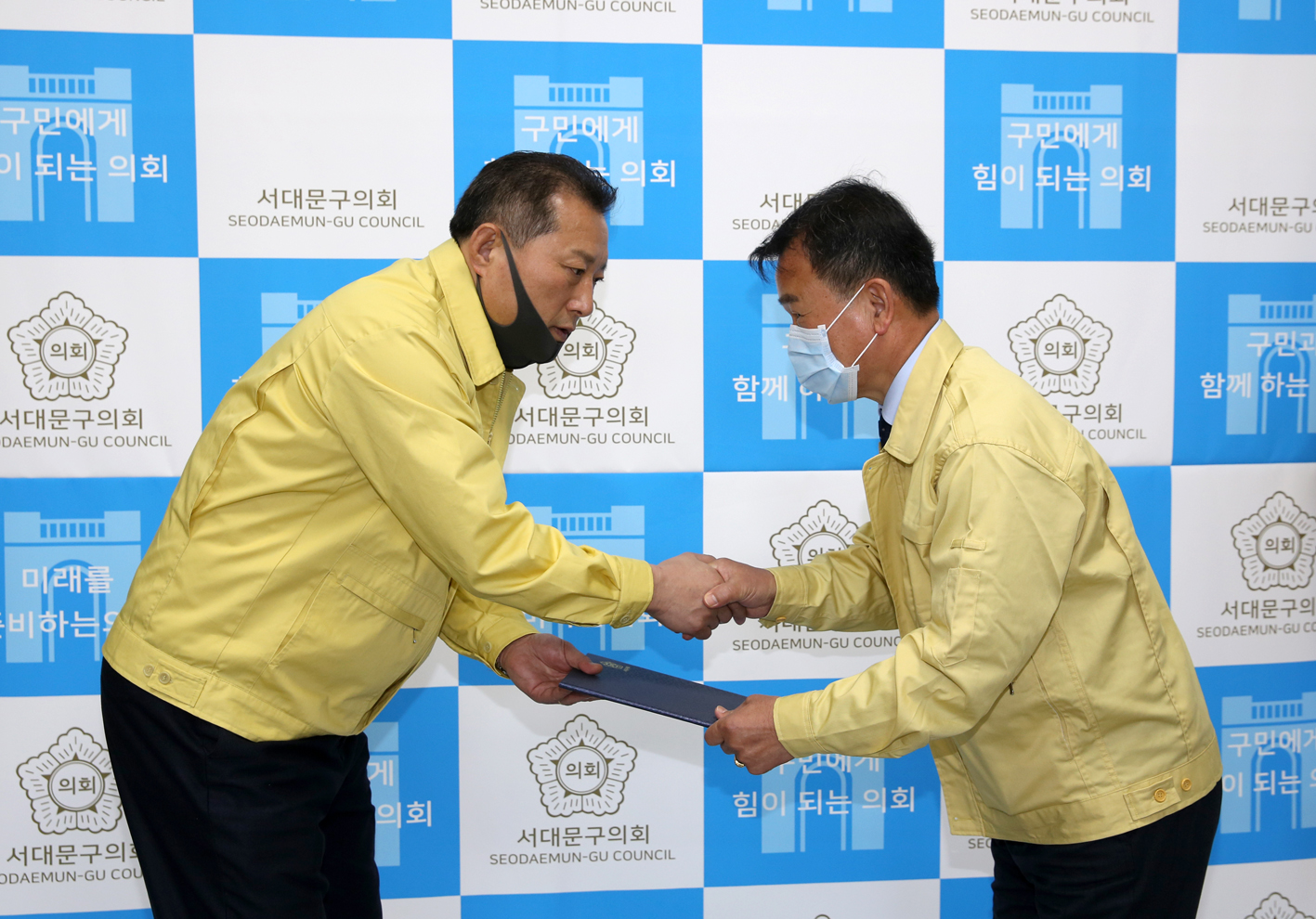 결산검사위원회 위원 위촉식 3