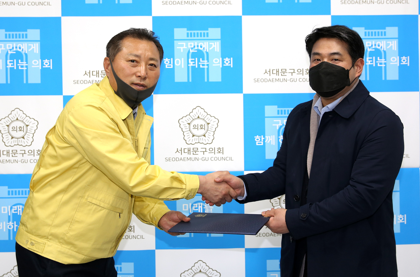 결산검사위원회 위원 위촉식 4
