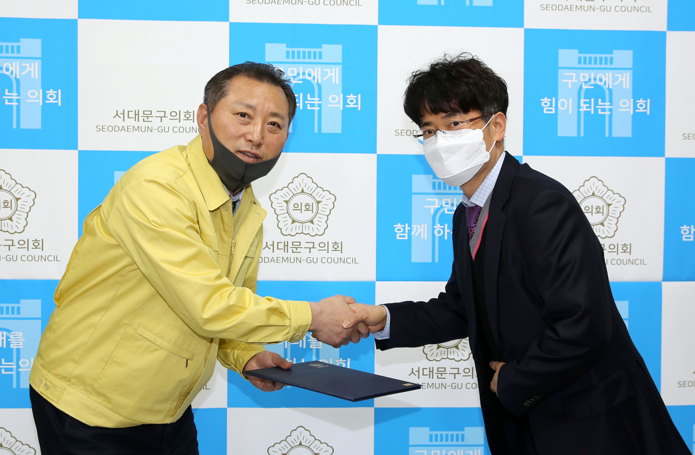 결산검사위원회 위원 위촉식 5