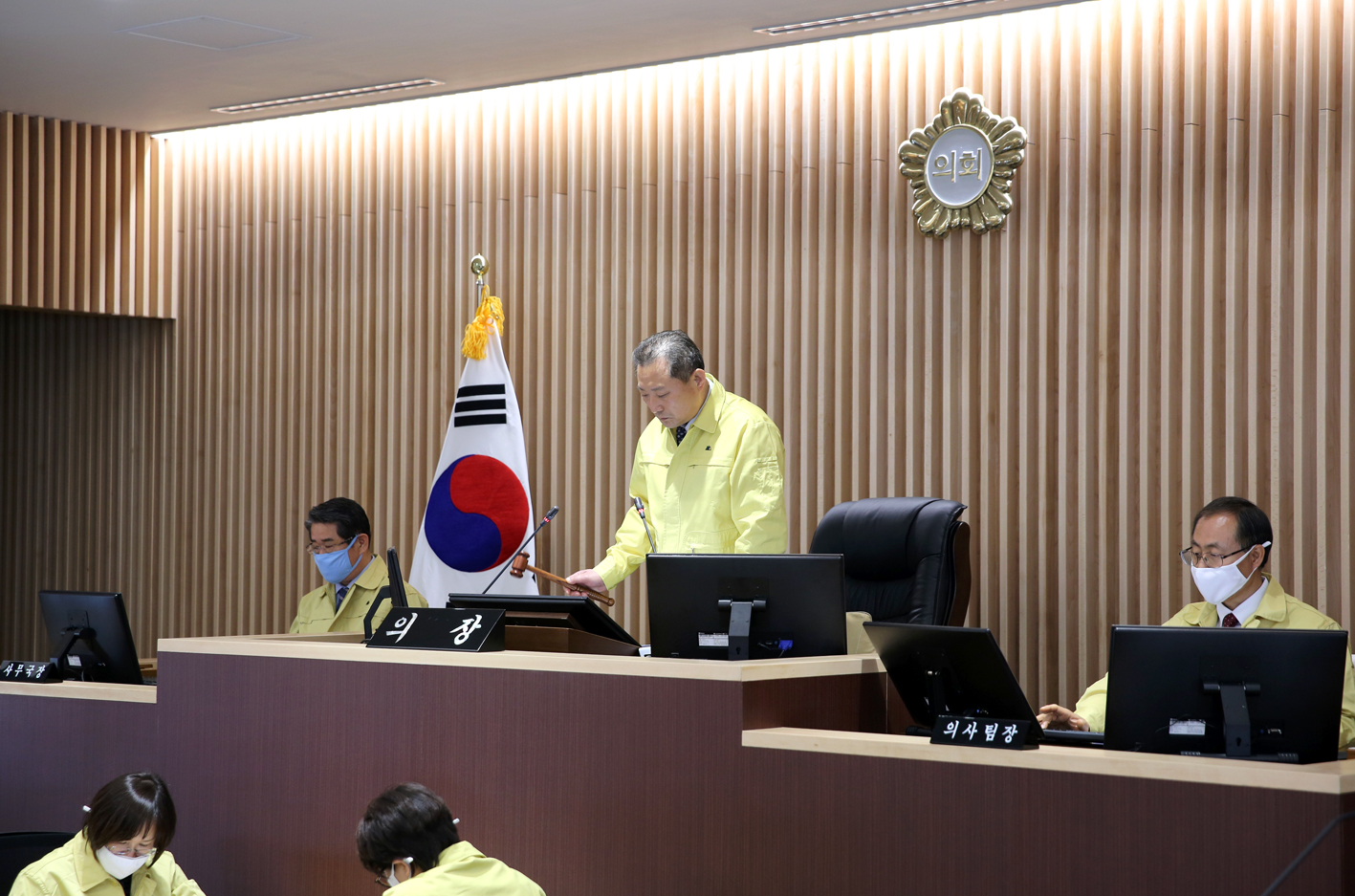 제258회 임시회 제1차 본회의 2