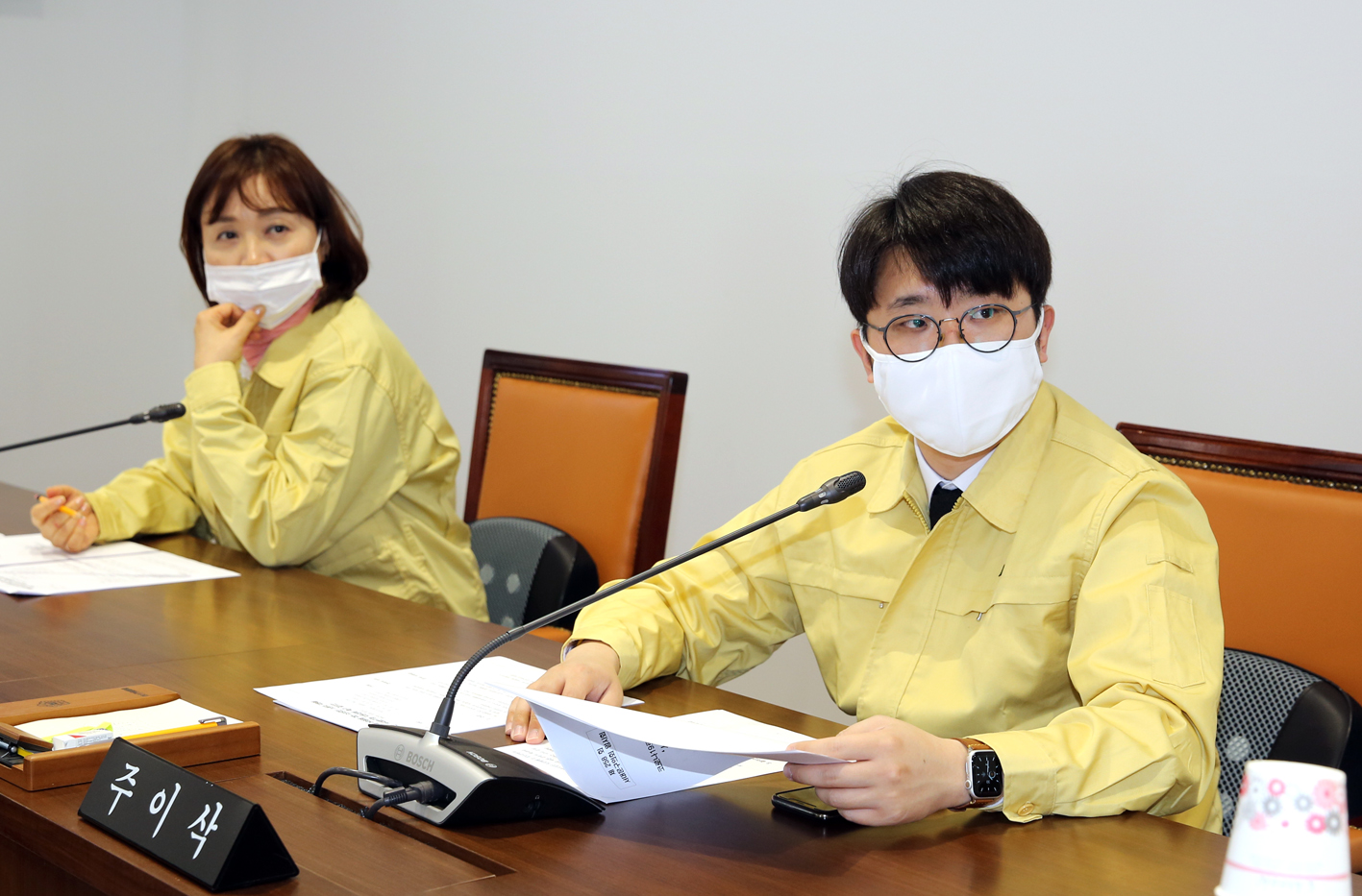 제258회 임시회 의회운영위원회 7