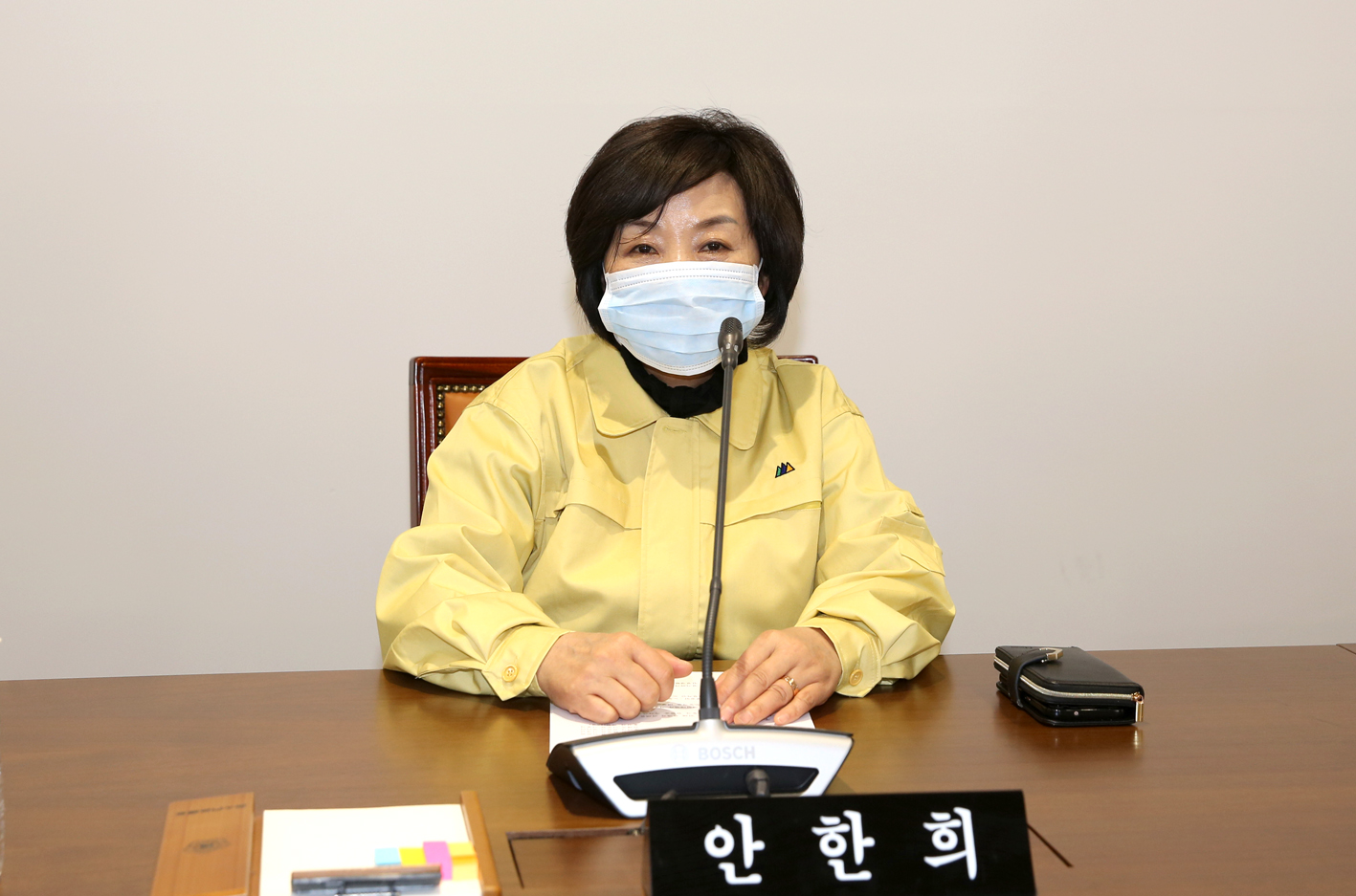 제258회 임시회 의회운영위원회 9