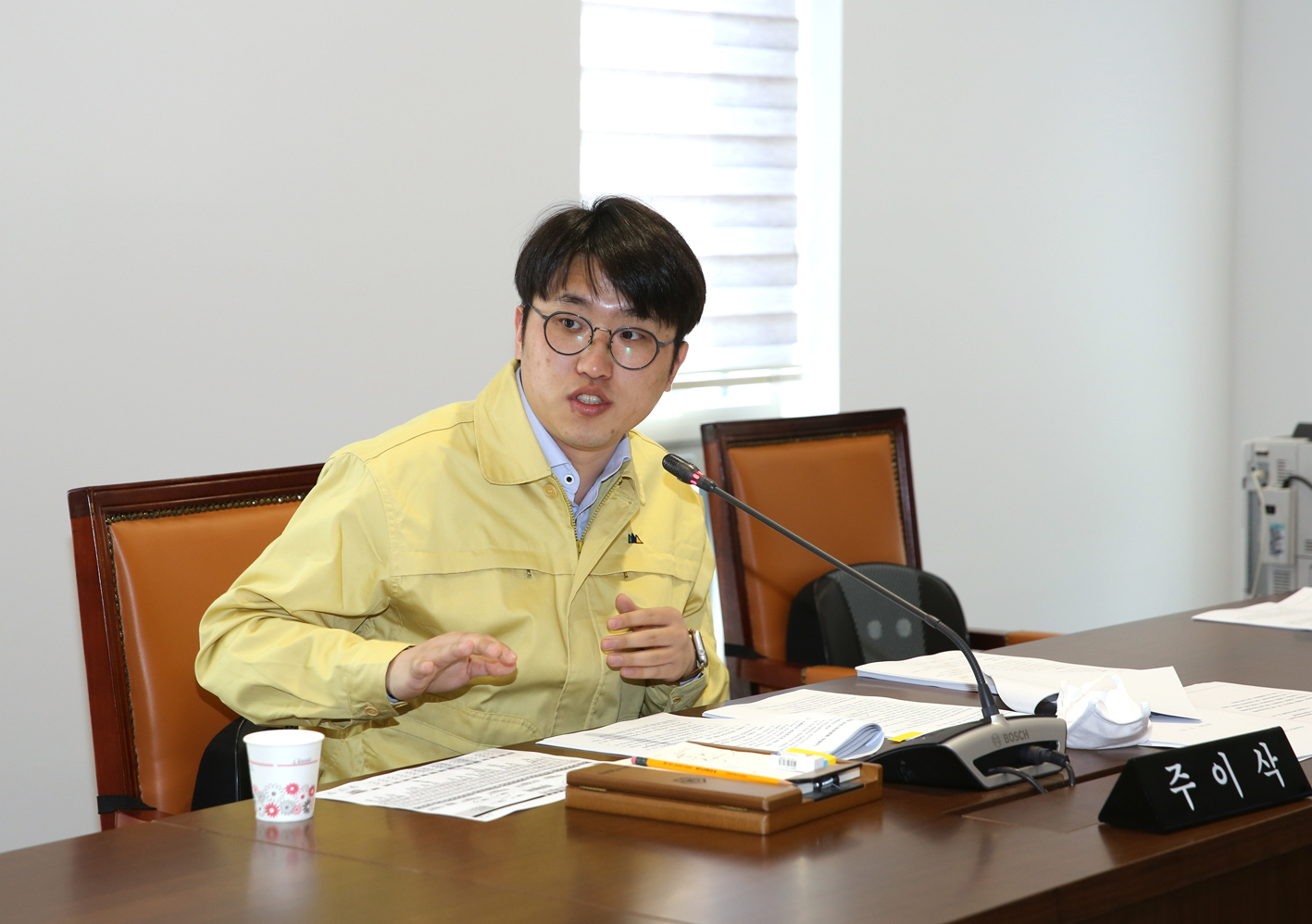 제258회 임시회 행정복지위원회 7