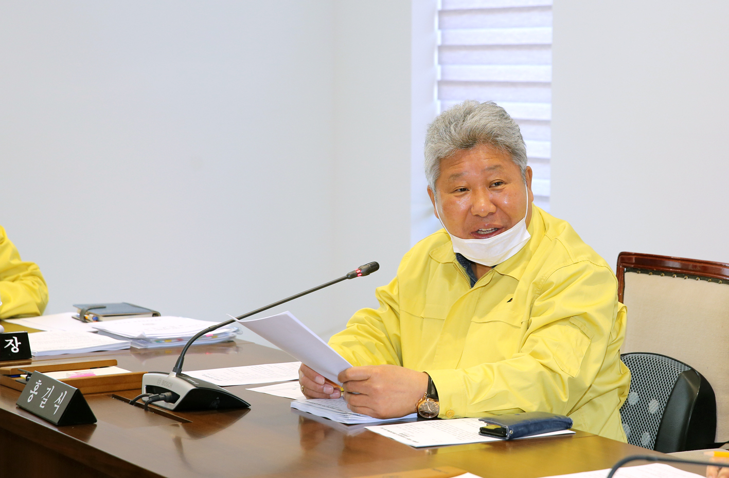 제258회 임시회 재정건설위원회 10