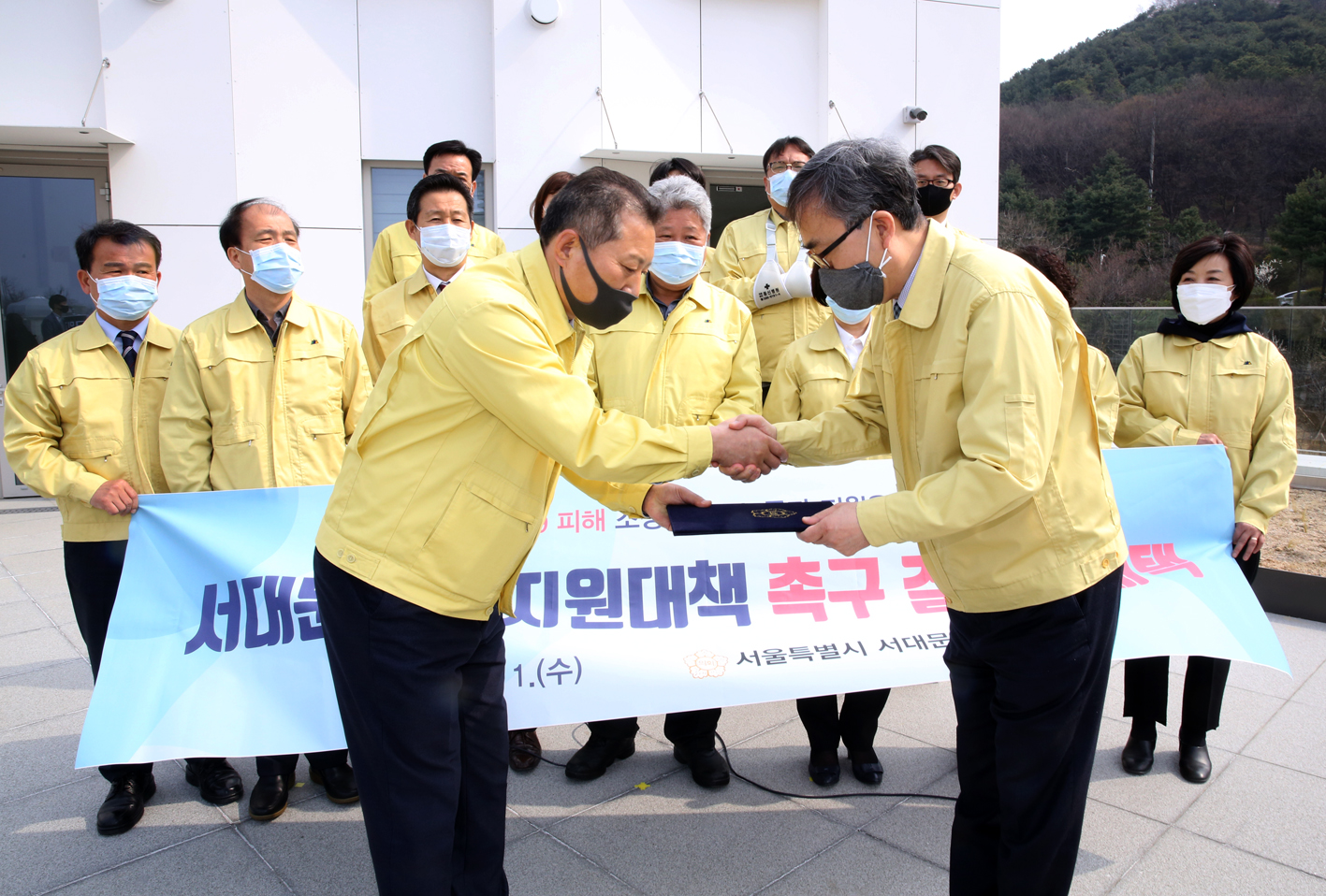 코로나19 피해 소상공인 노동자 지원을 위한 서대문구형 지원대책 촉구 결의문 채택 3