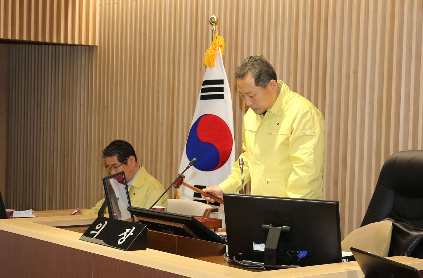 제258회 임시회 제2차 본회의 7