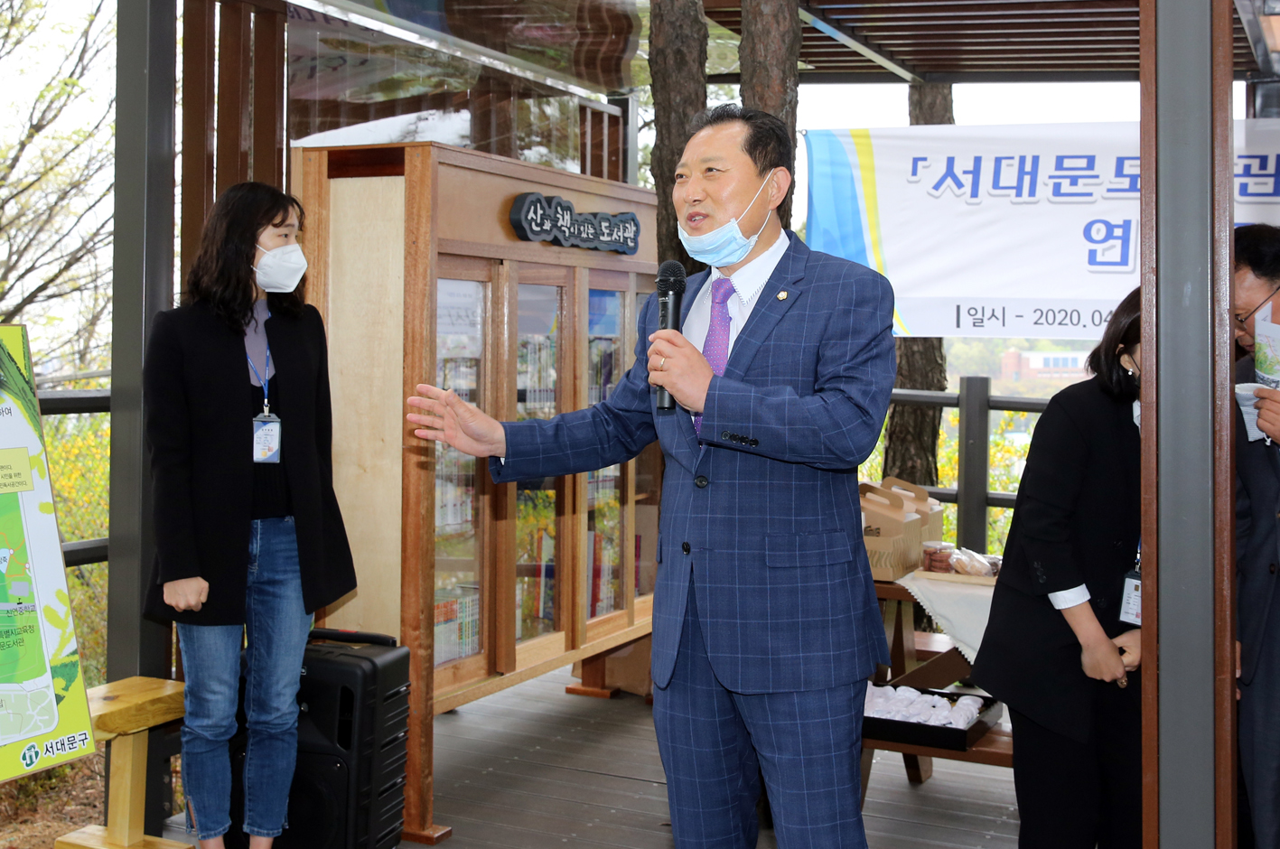 서대문도서관~안산자락실 연결통로 개통식 12