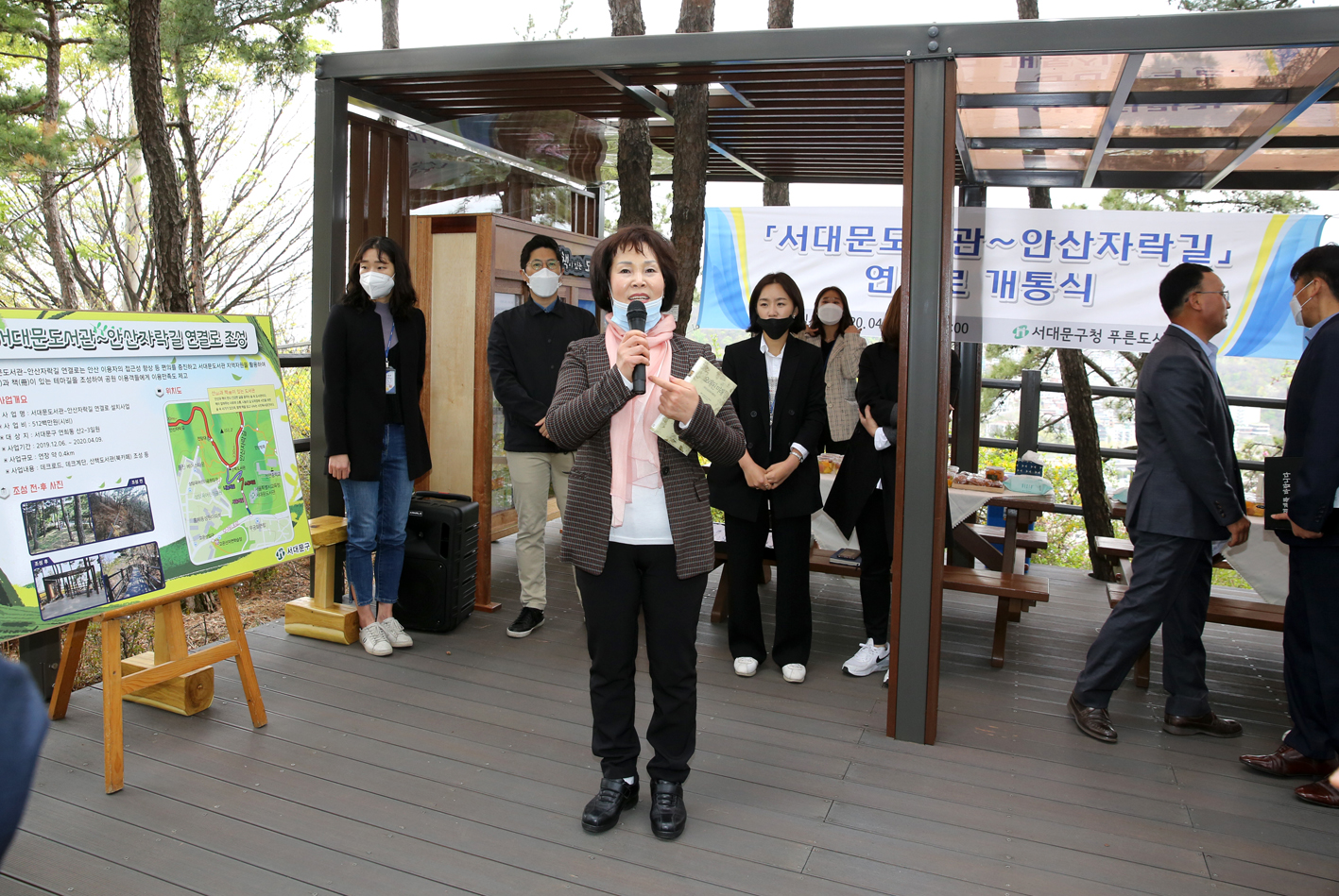 서대문도서관~안산자락실 연결통로 개통식 17