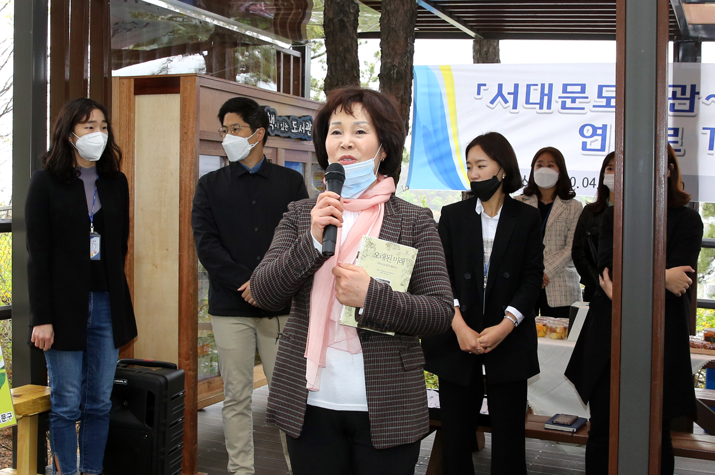 서대문도서관~안산자락실 연결통로 개통식 18