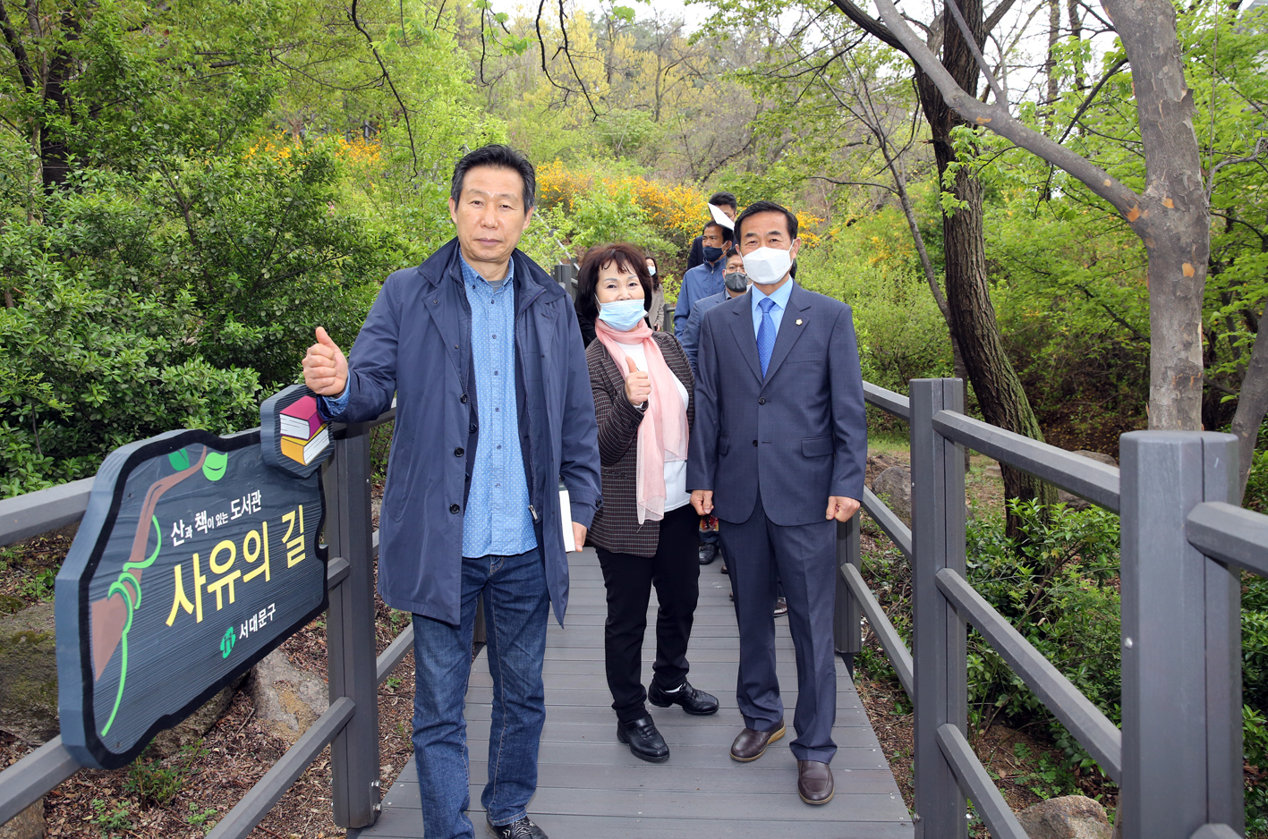 서대문도서관~안산자락실 연결통로 개통식 26