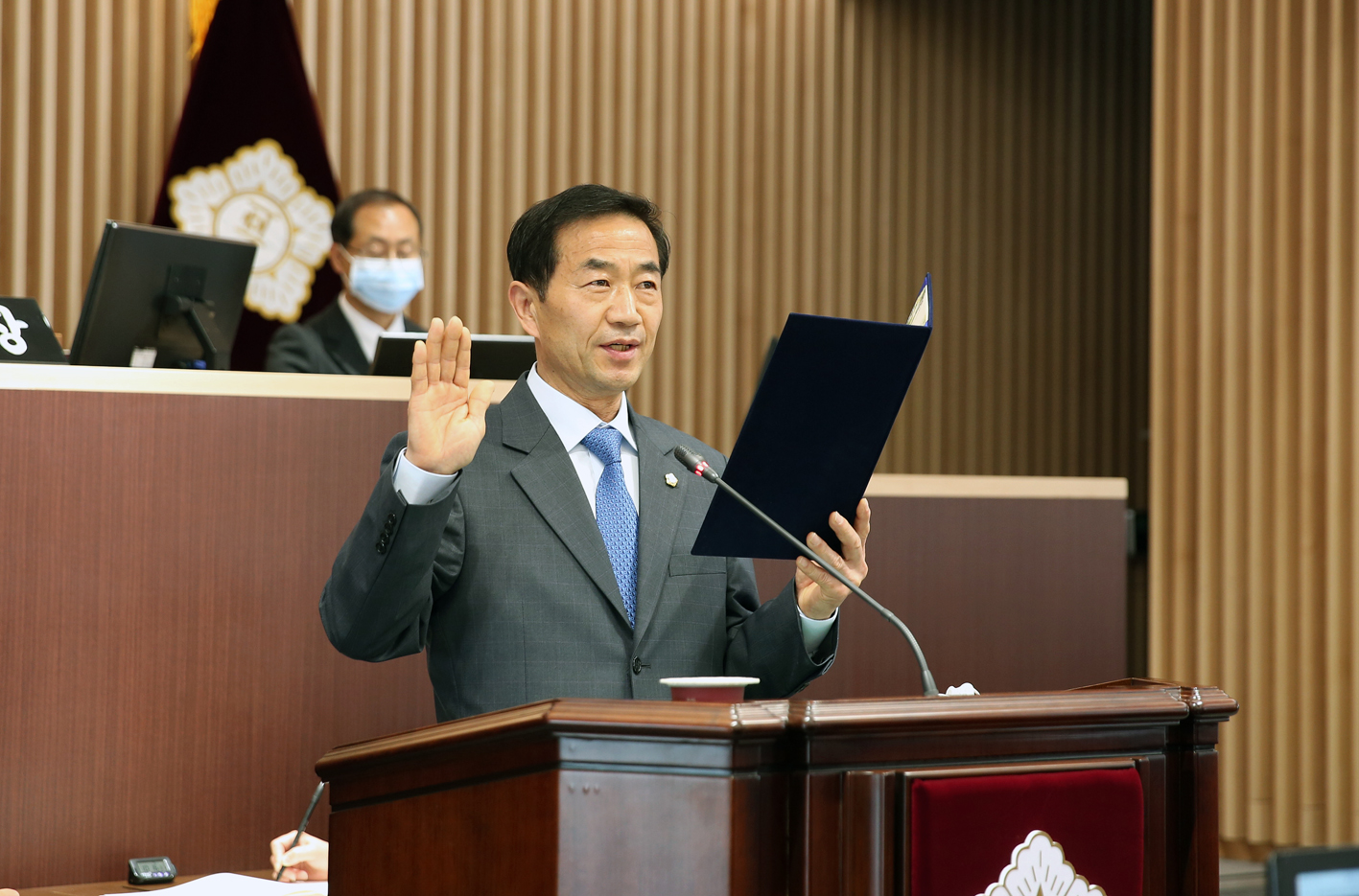 제259회 임시회 제1차 본회의 3