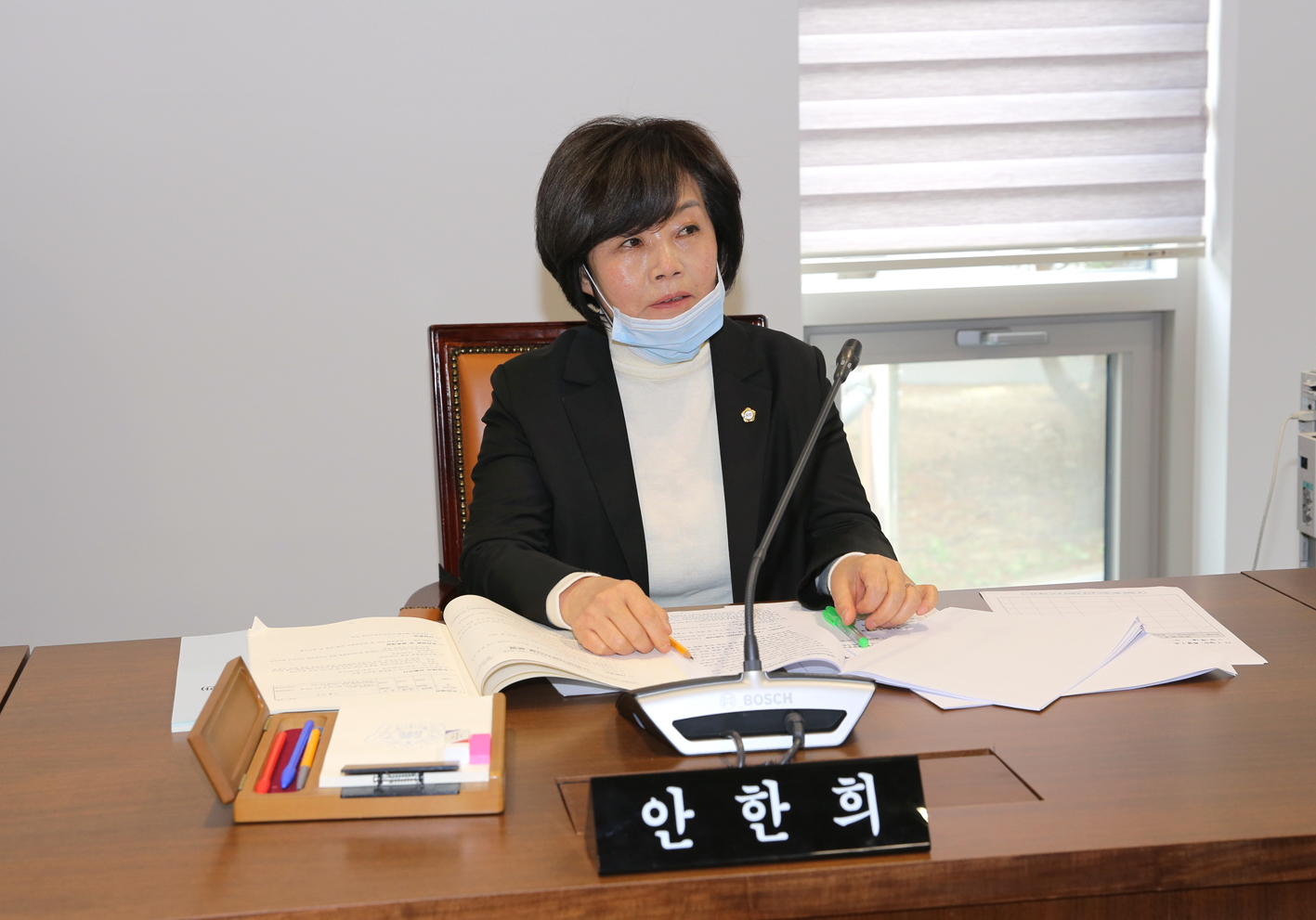 제259회 임시회 행정복지위원회 8
