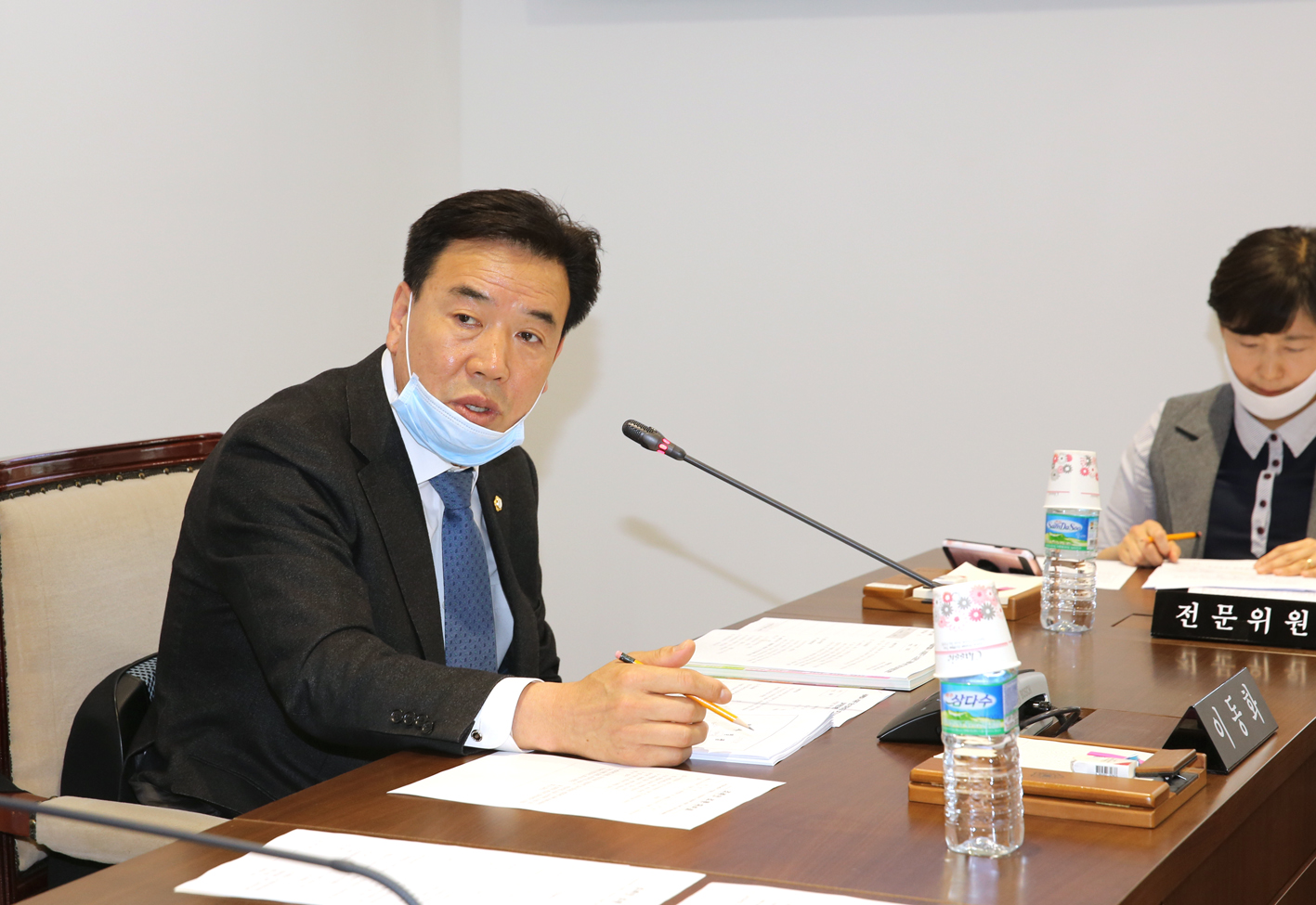 제259회 임시회 재정건설위원회 4
