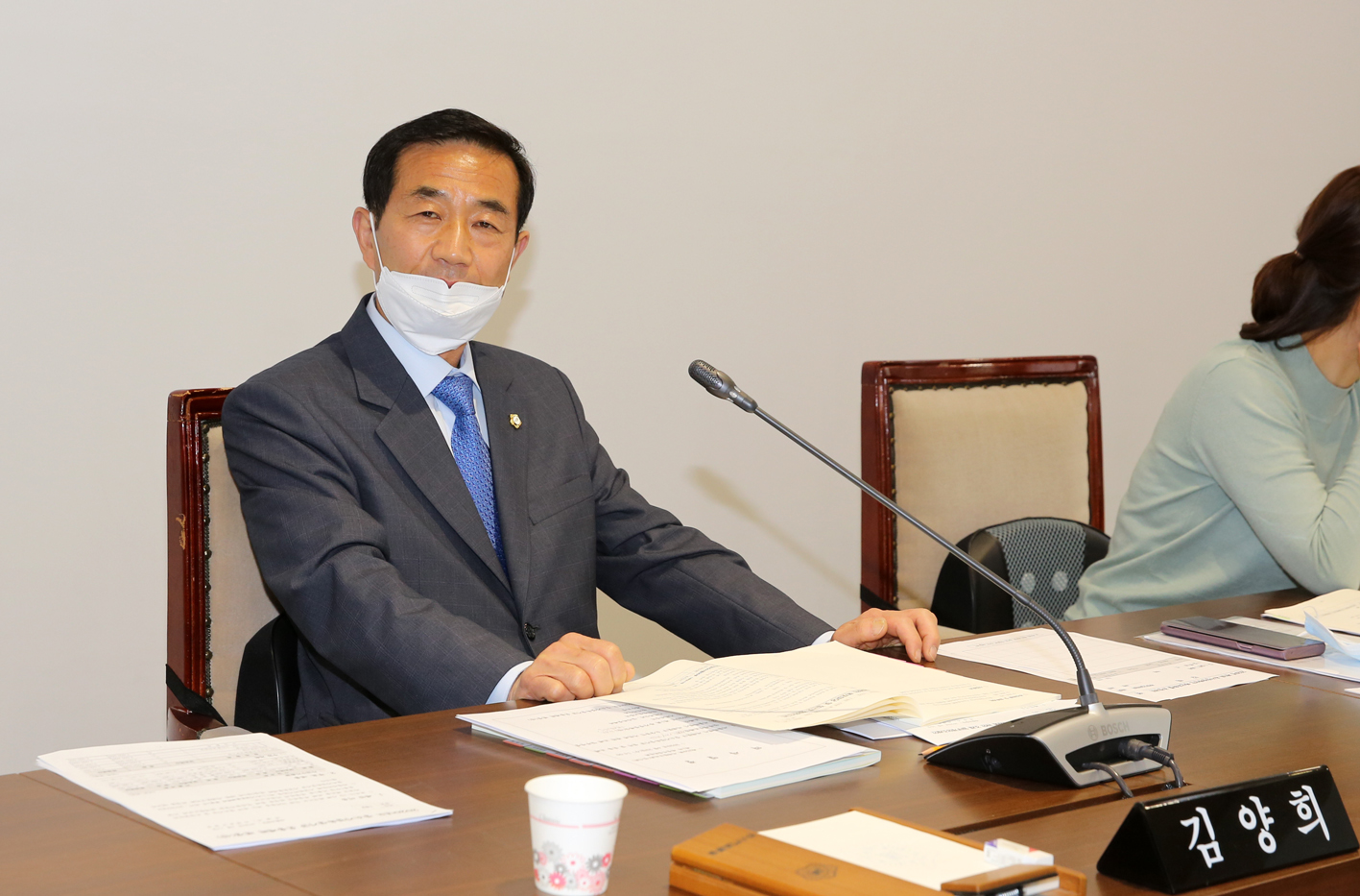제259회 임시회 재정건설위원회 9