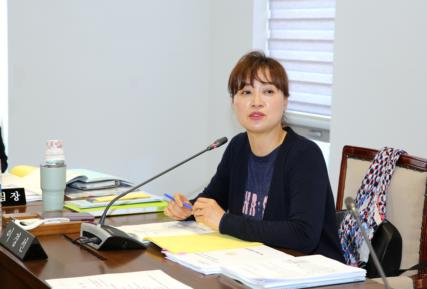 제259회 임시회 제2차 예산결산특별위원회 6