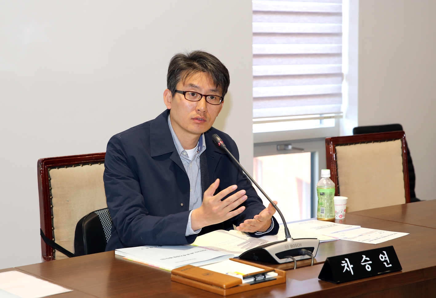 제259회 임시회 제2차 예산결산특별위원회 8