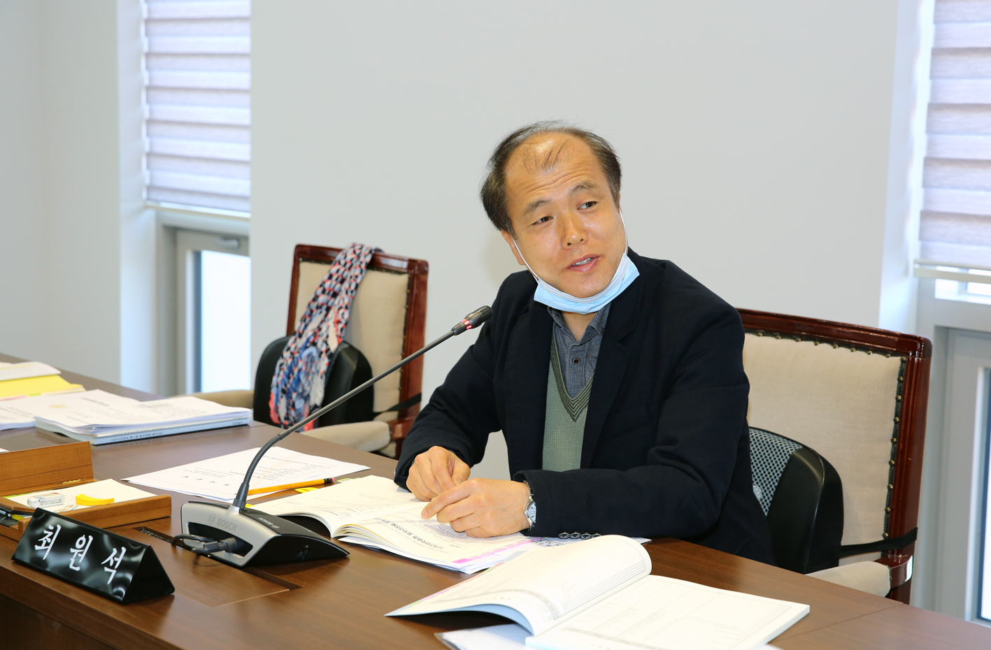제259회 임시회 제2차 예산결산특별위원회 9