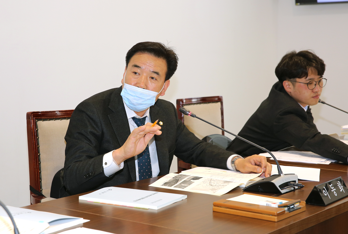 제259회 임시회 제2차 예산결산특별위원회 12