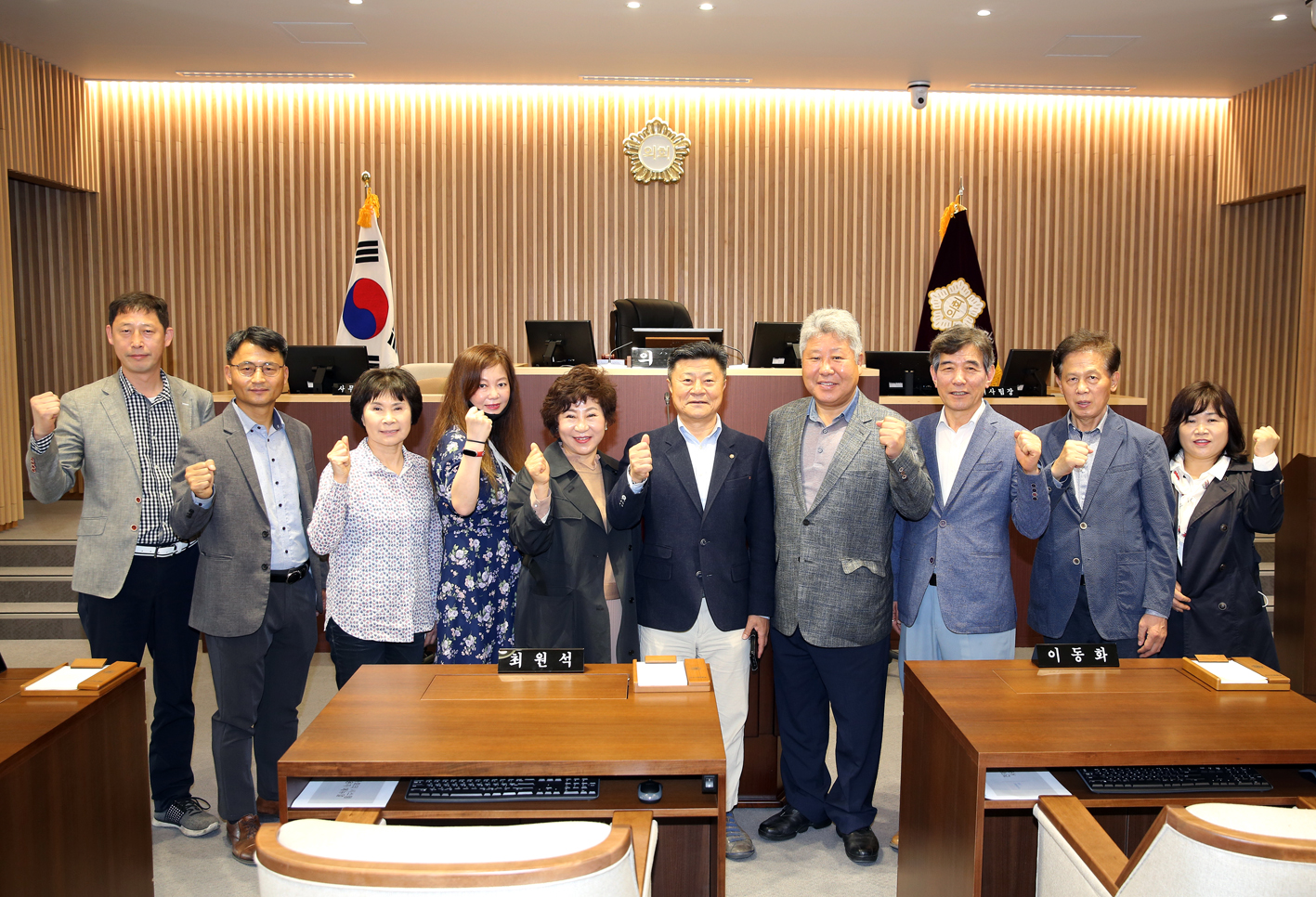 재향군인회와의 간담회 5
