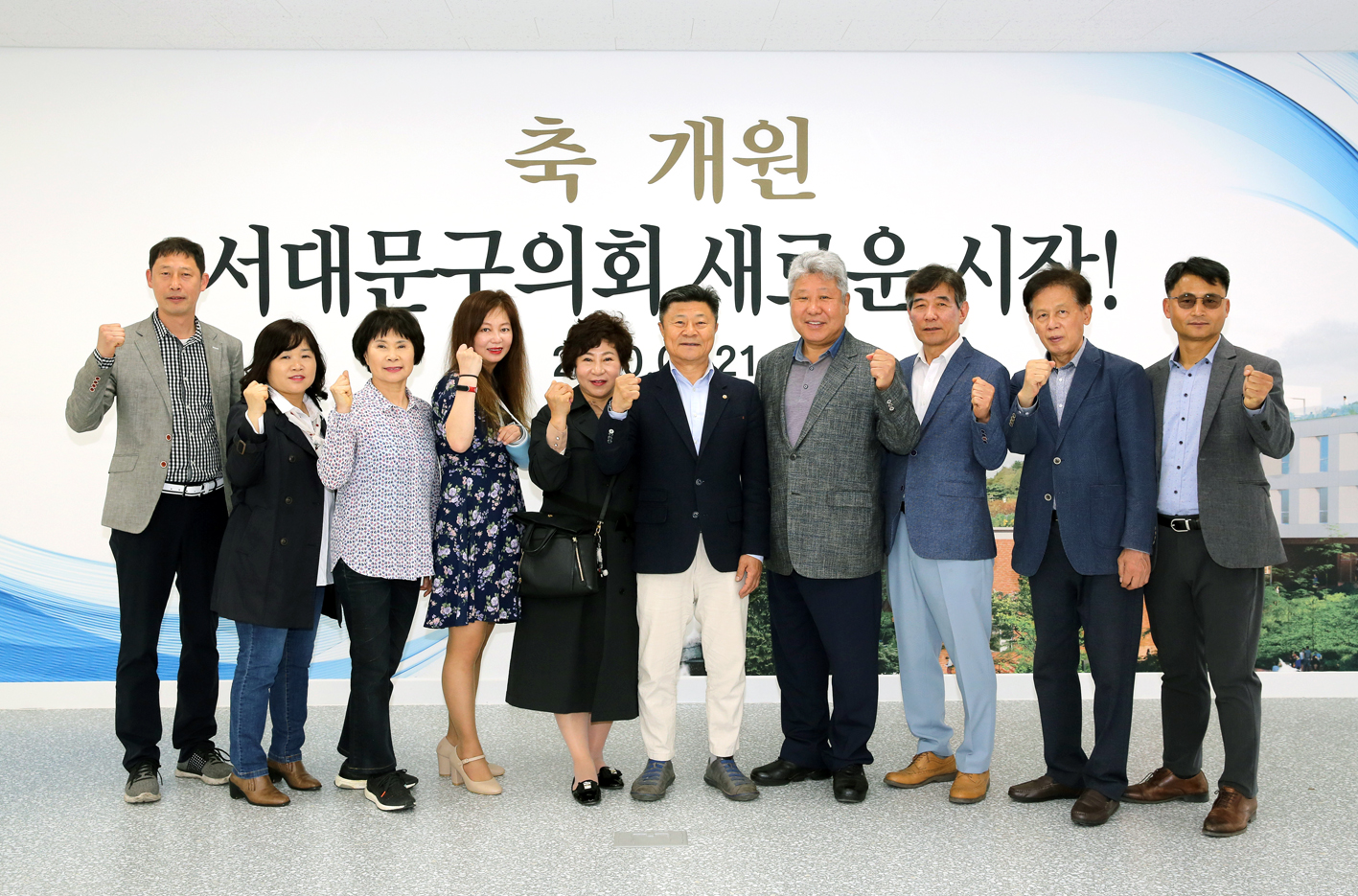재향군인회와의 간담회 7