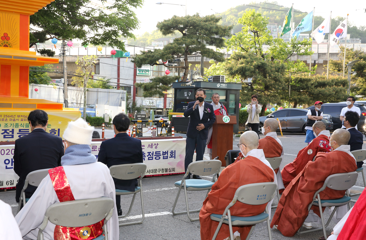 서대문 구민의 안녕과 국난극복을 기원하는 봉축점등법회 4