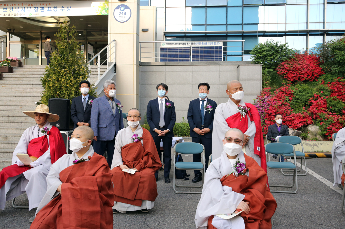 서대문 구민의 안녕과 국난극복을 기원하는 봉축점등법회 6