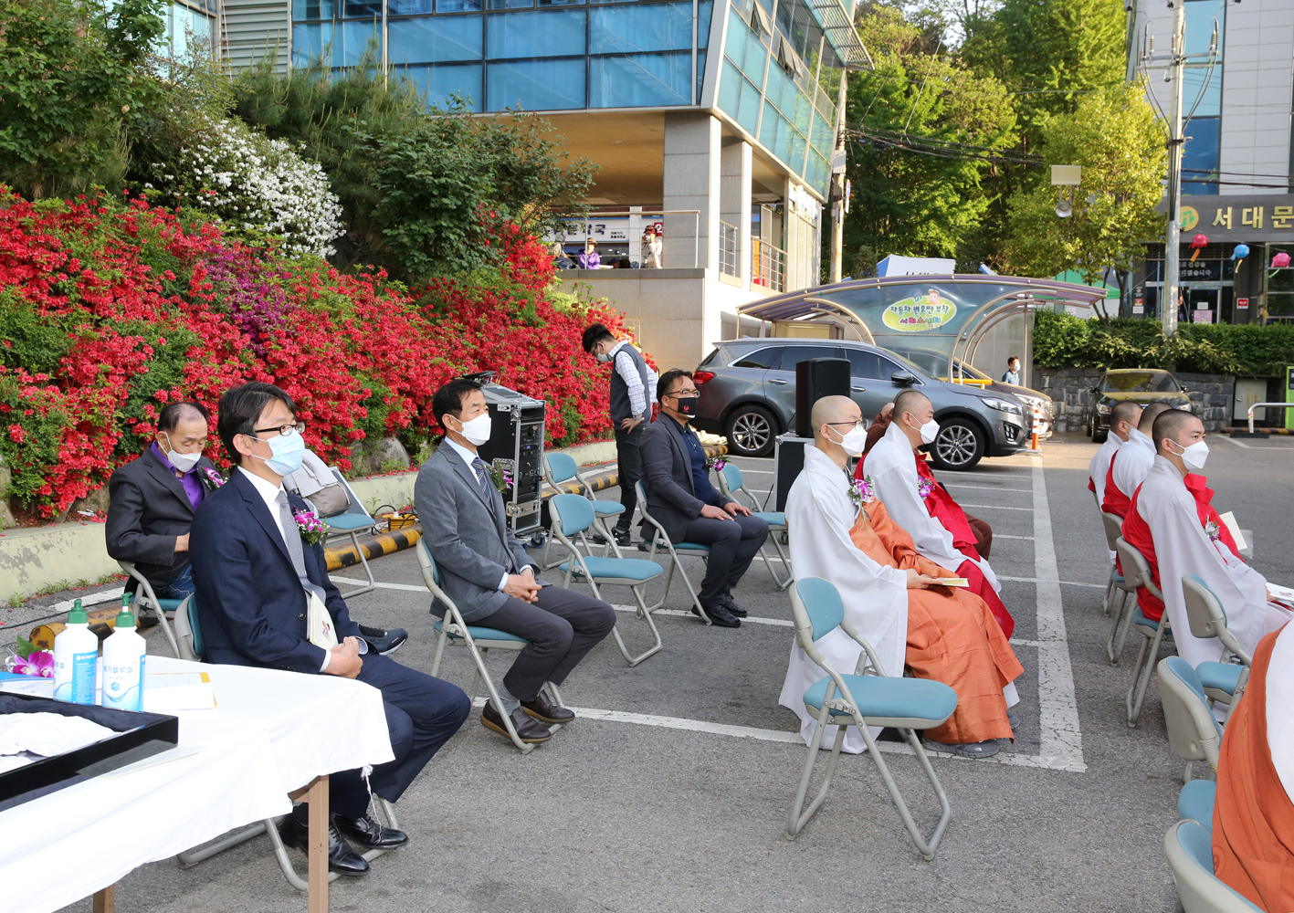 서대문 구민의 안녕과 국난극복을 기원하는 봉축점등법회 7
