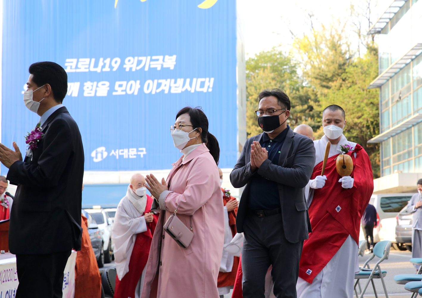 서대문 구민의 안녕과 국난극복을 기원하는 봉축점등법회 16