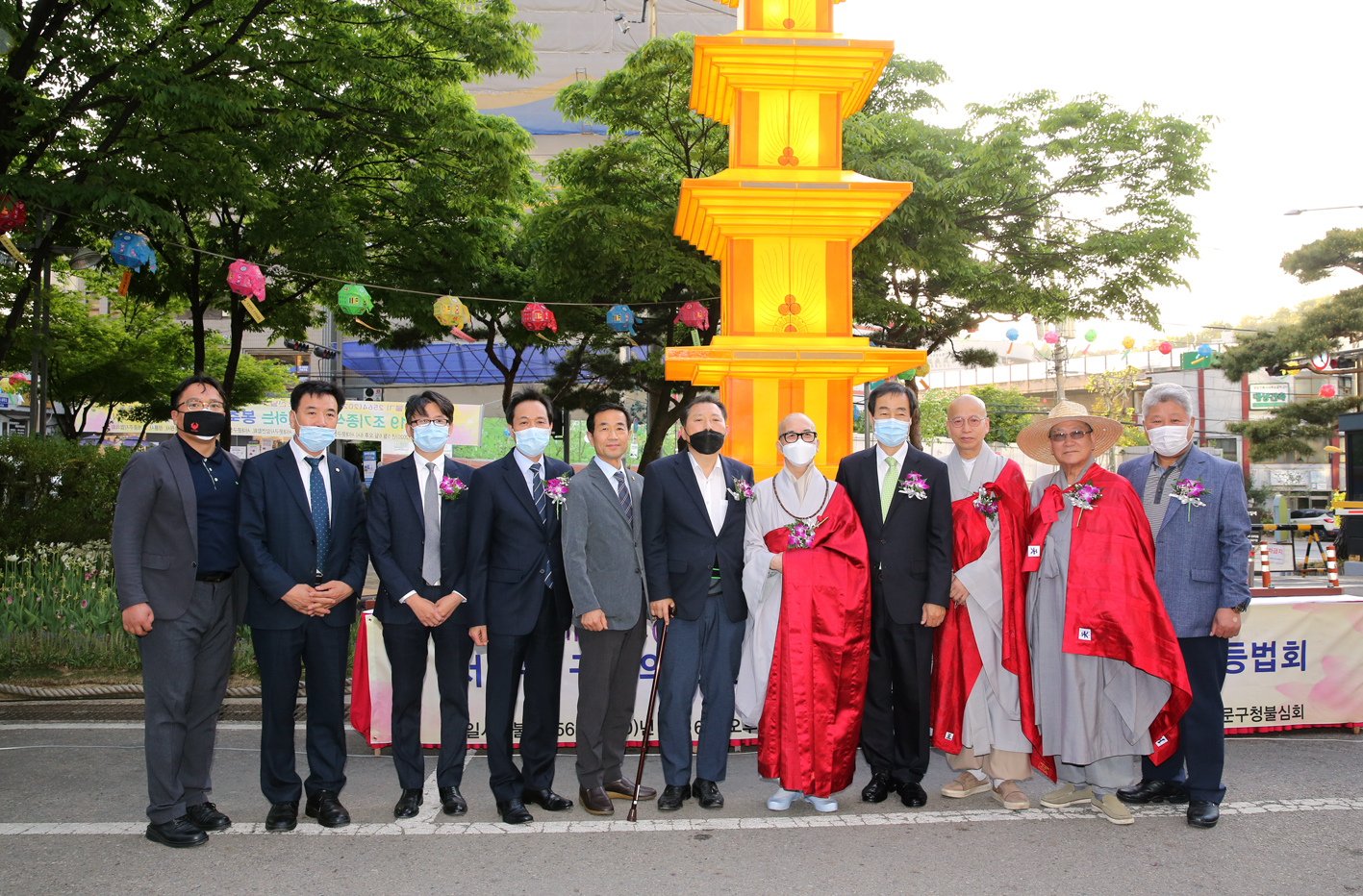 서대문 구민의 안녕과 국난극복을 기원하는 봉축점등법회 17