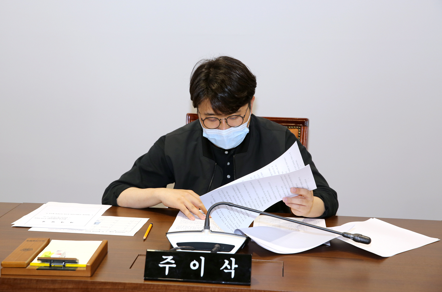 제260회 서대문구의회 임시회 의사일정 협의의 건 6
