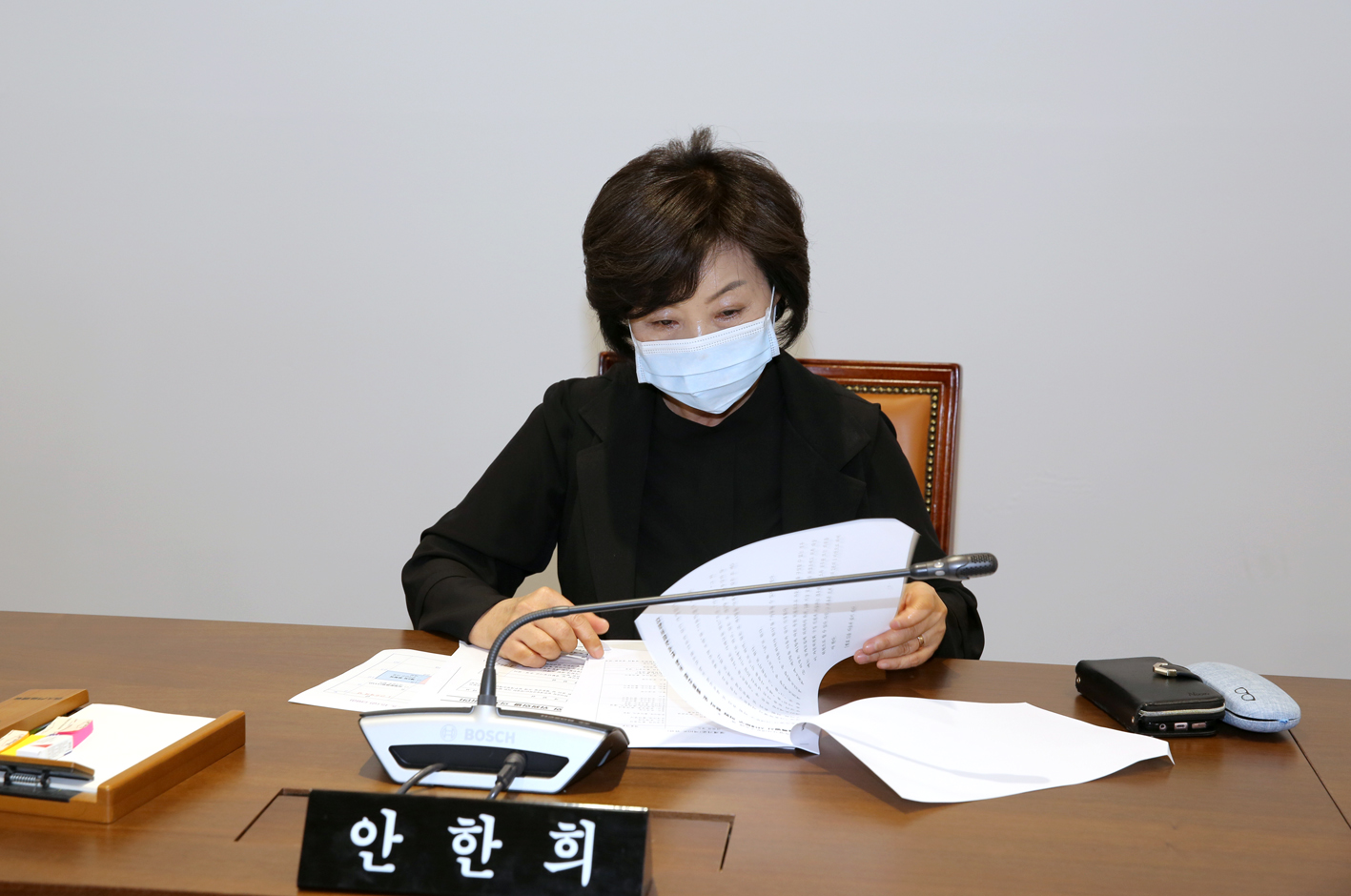 제260회 서대문구의회 임시회 의사일정 협의의 건 7