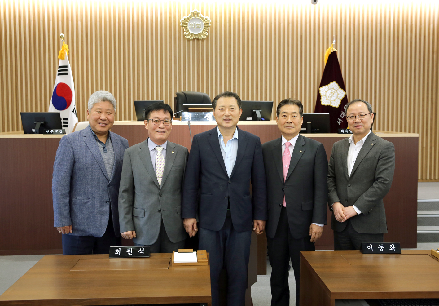 한국외식업중앙회 서대문지회 협회와의 간담회 1