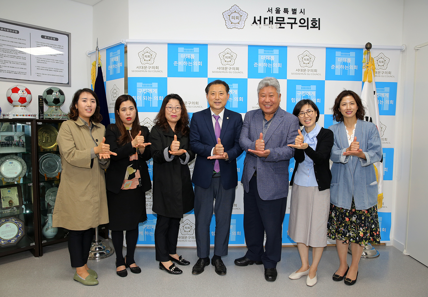 서대문 가정어린이집 연합회 임원과의 간담회 4