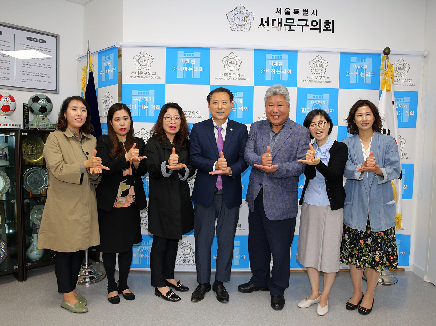 서대문 가정어린이집 연합회 임원과의 간담회 5