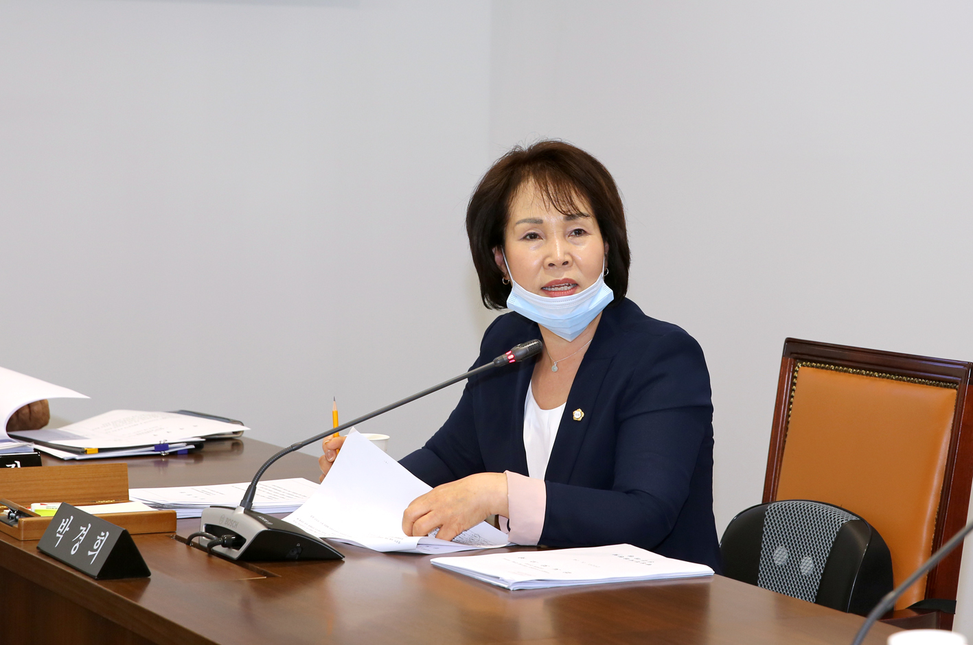 제260회 임시회 행정복지위원회 4