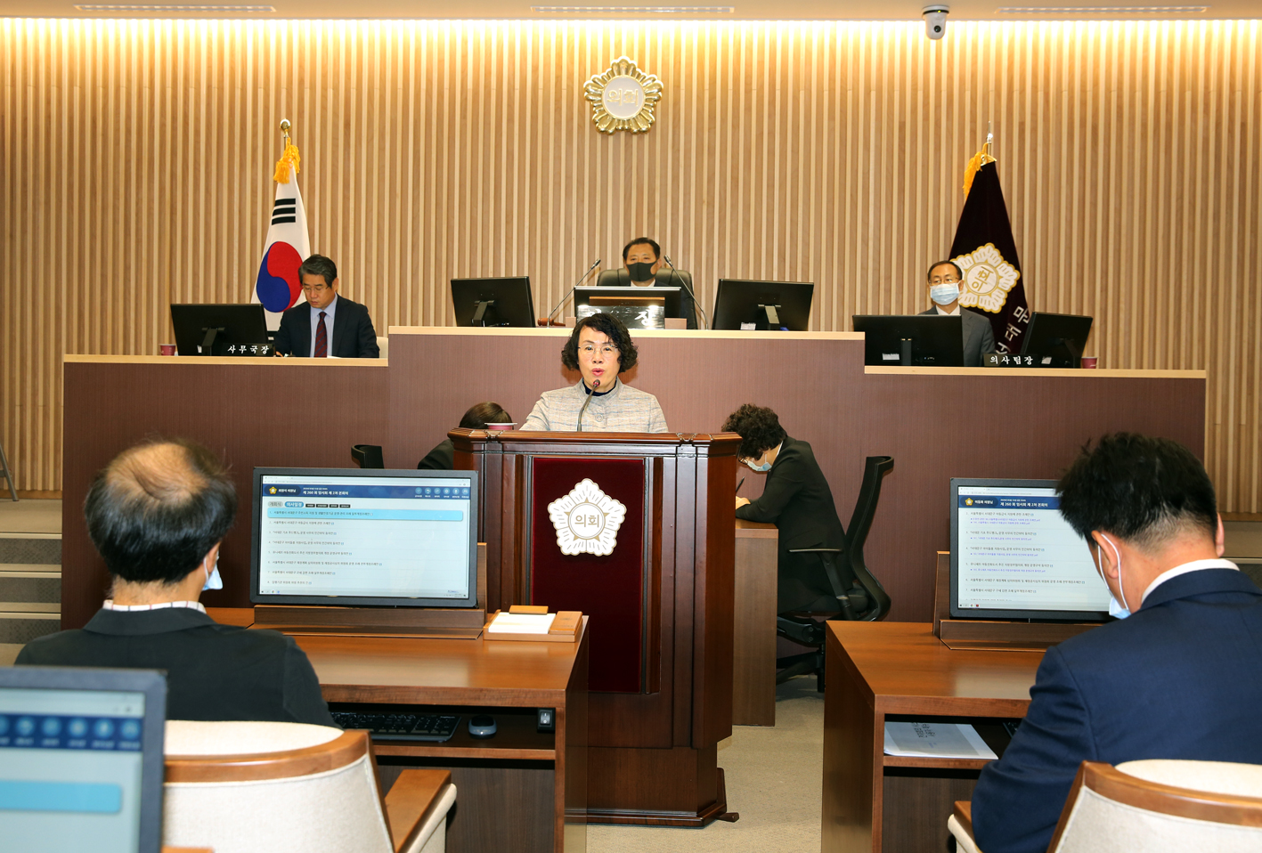 제260회 임시회 제2차 본회의 3