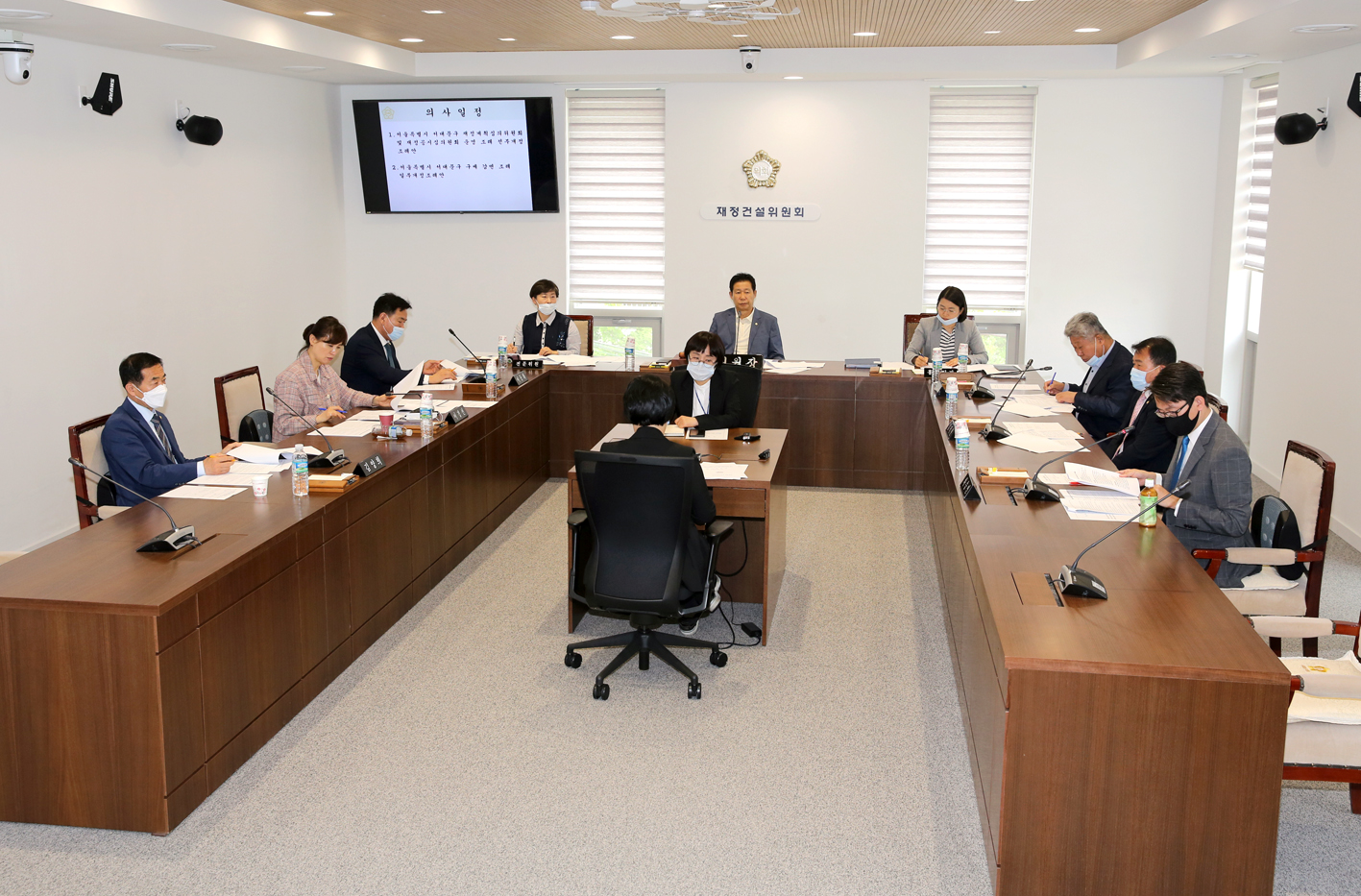 제260회 임시회 재정건설위원회 1