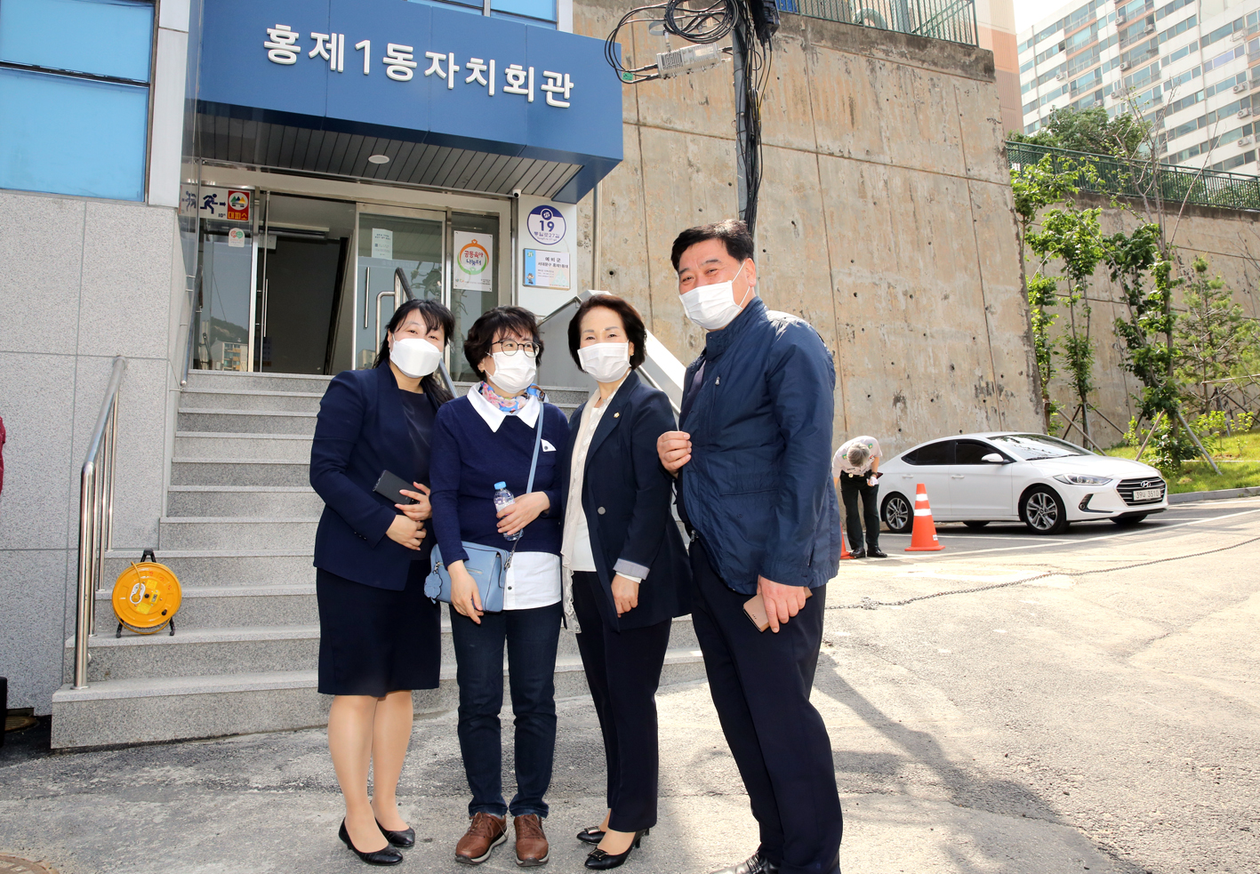 홍제1동 자치회관 승강기 설치 및 공간개선 준공식 8