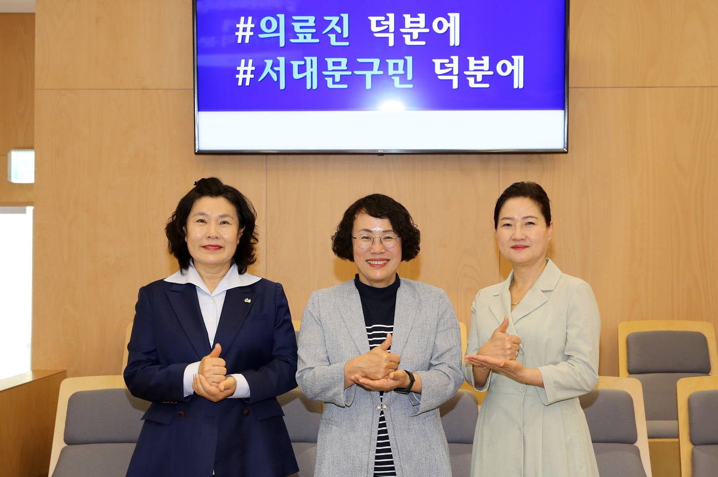 주민과의 간담회 3