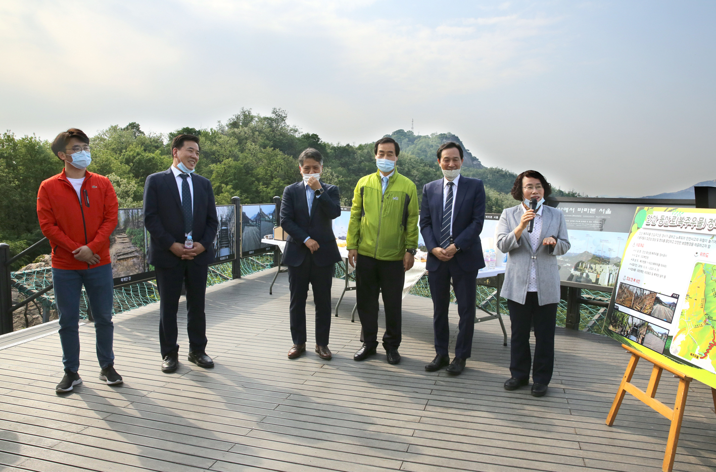 복주우물- 안산자락실 개통식 8