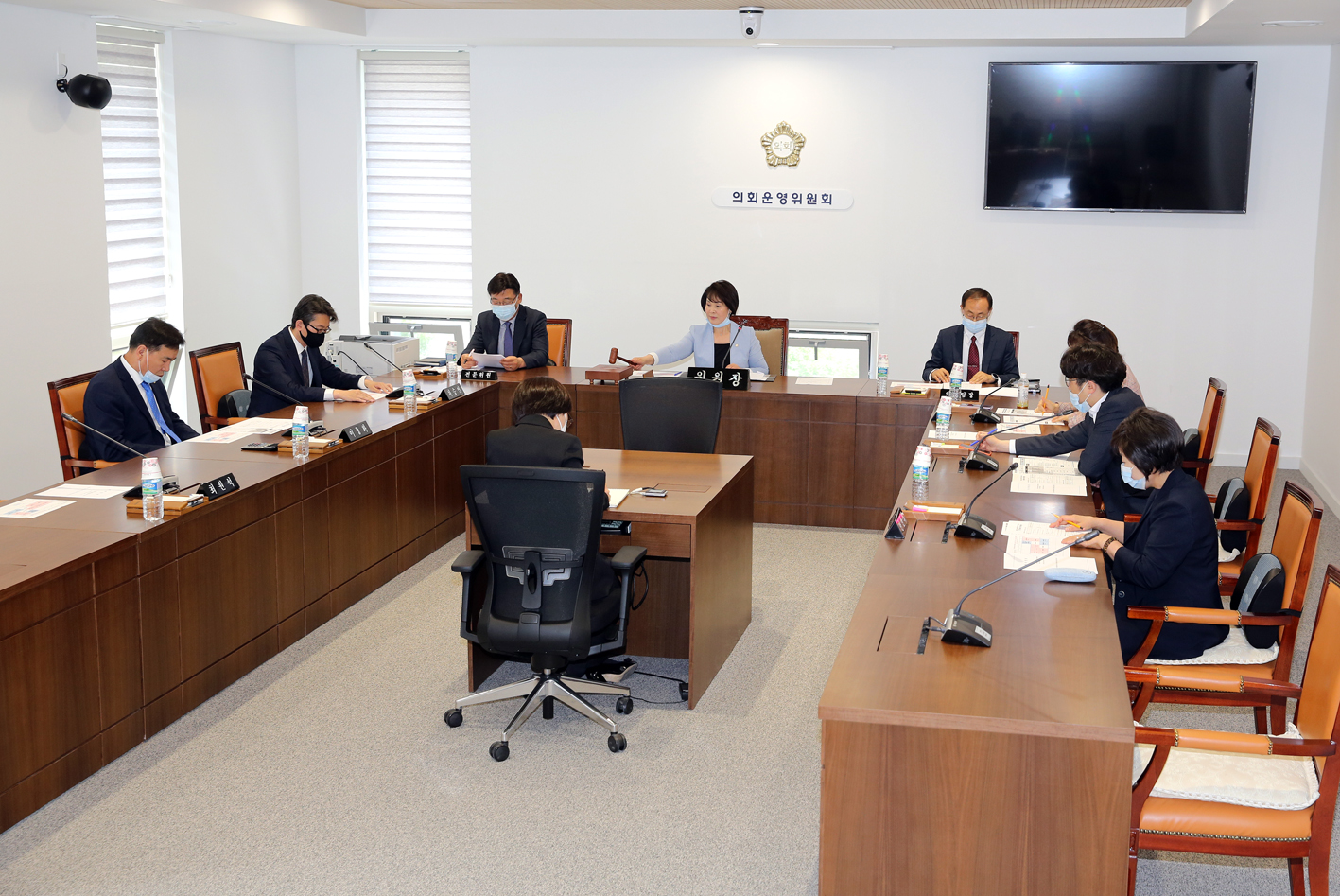 제261회 서대문구의회 제1차 정례회 의사일정 협의의 건 2
