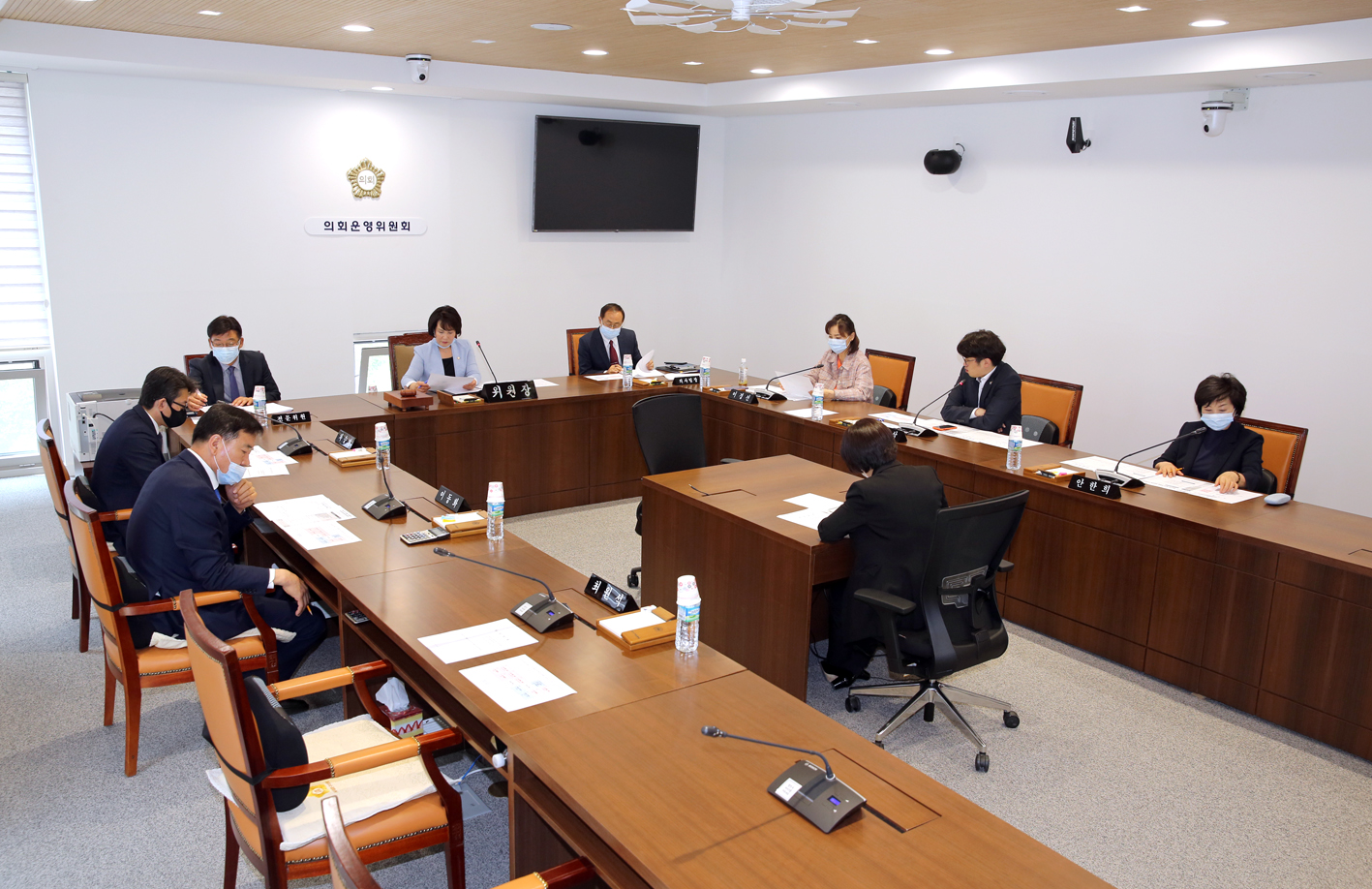 제261회 서대문구의회 제1차 정례회 의사일정 협의의 건 3