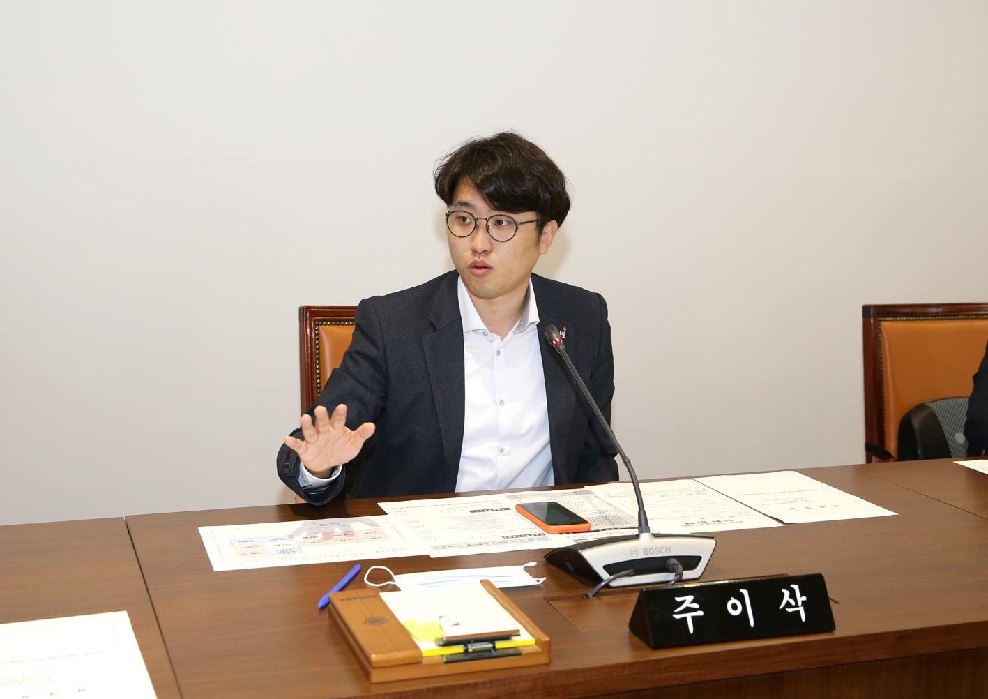 제261회 서대문구의회 제1차 정례회 의사일정 협의의 건 6