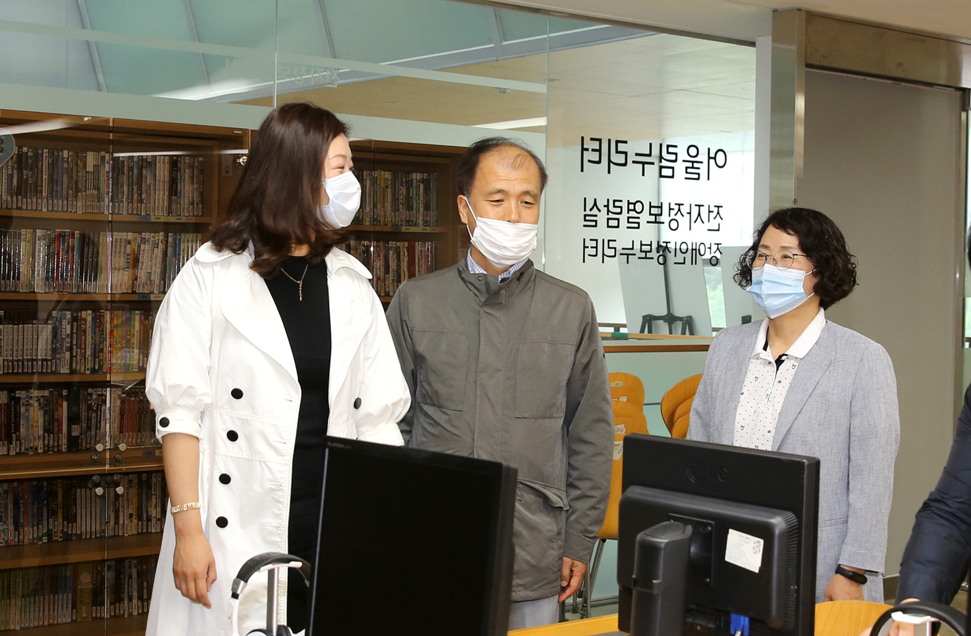지식정보 연구회 현장방문 21
