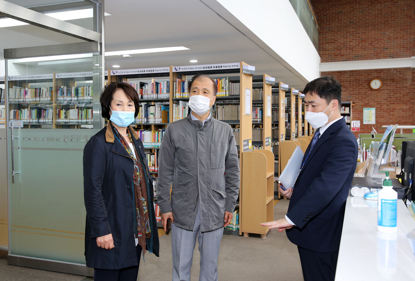 지식정보 연구회 현장방문 25