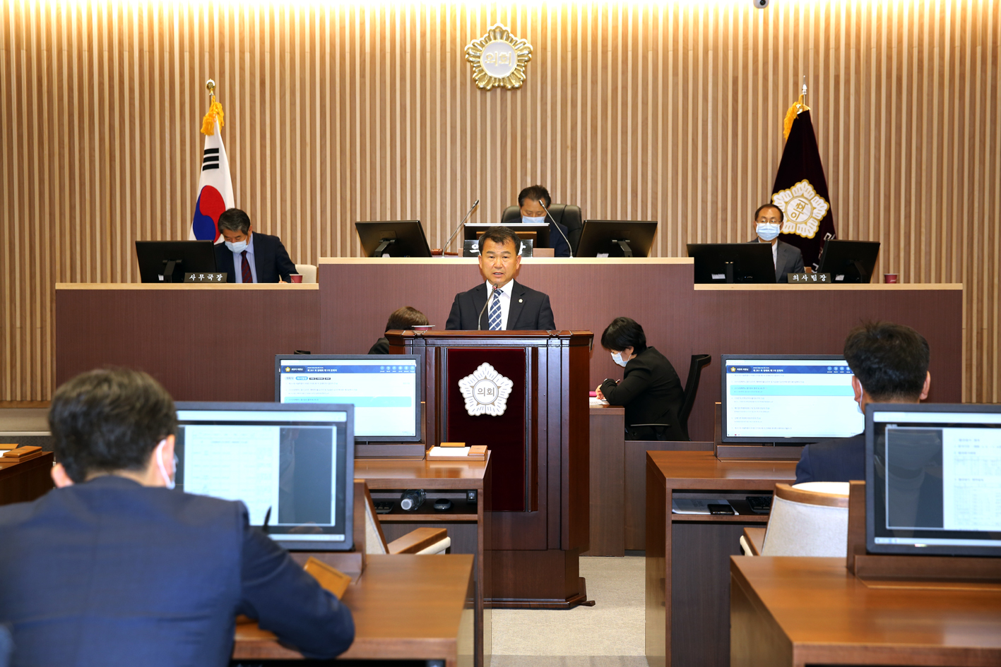 제261회 서대문구의회 제1차 정례회 제1차 본회의 4