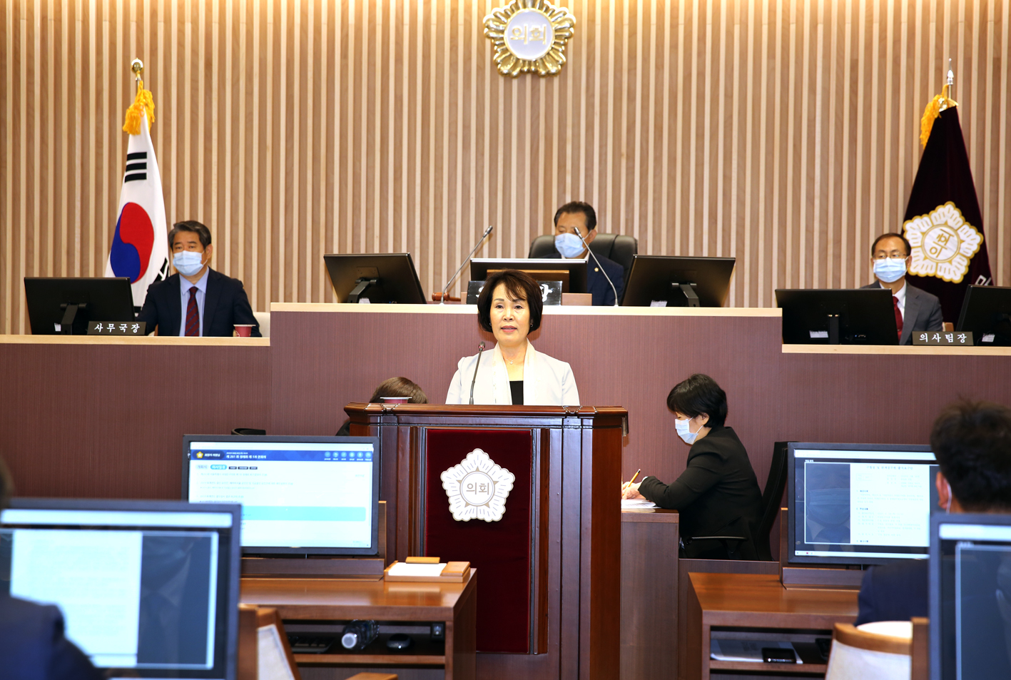 제261회 서대문구의회 제1차 정례회 제1차 본회의 5