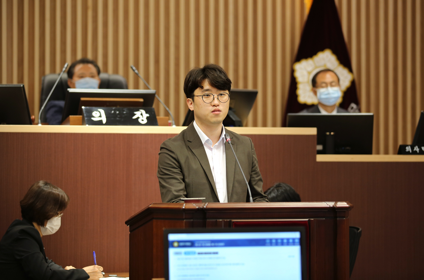 제261회 서대문구의회 제1차 정례회 제1차 본회의 6