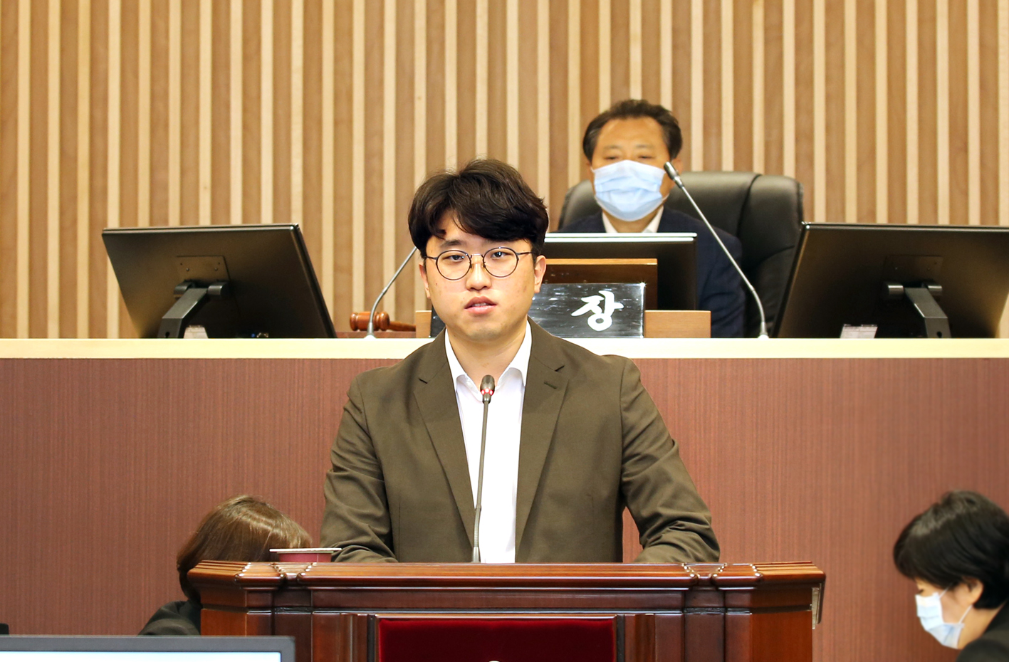 제261회 서대문구의회 제1차 정례회 제1차 본회의 9