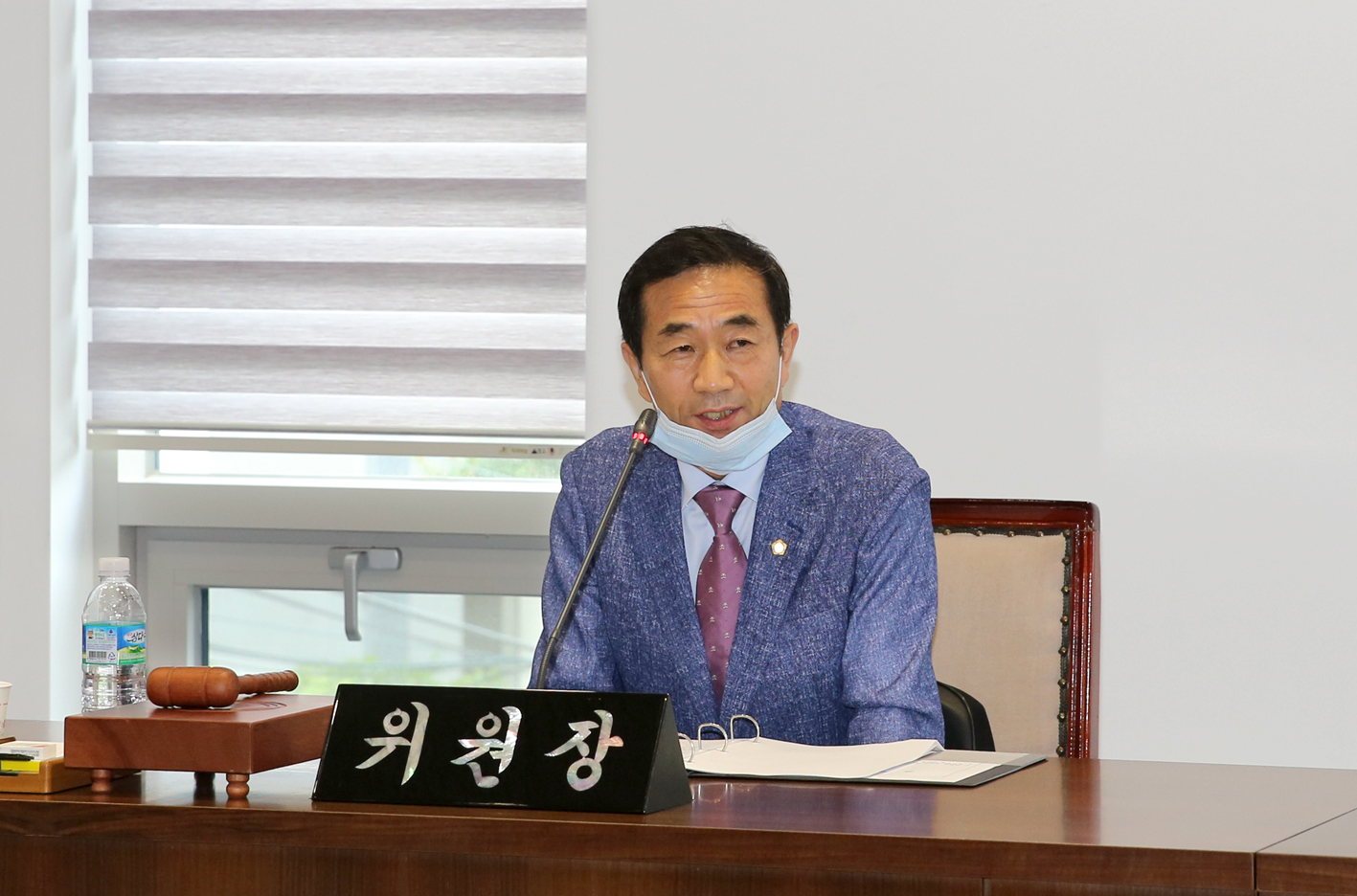 제261회 서대문구의회 제1차 정례회 제1차 예산결산특별위원회 2